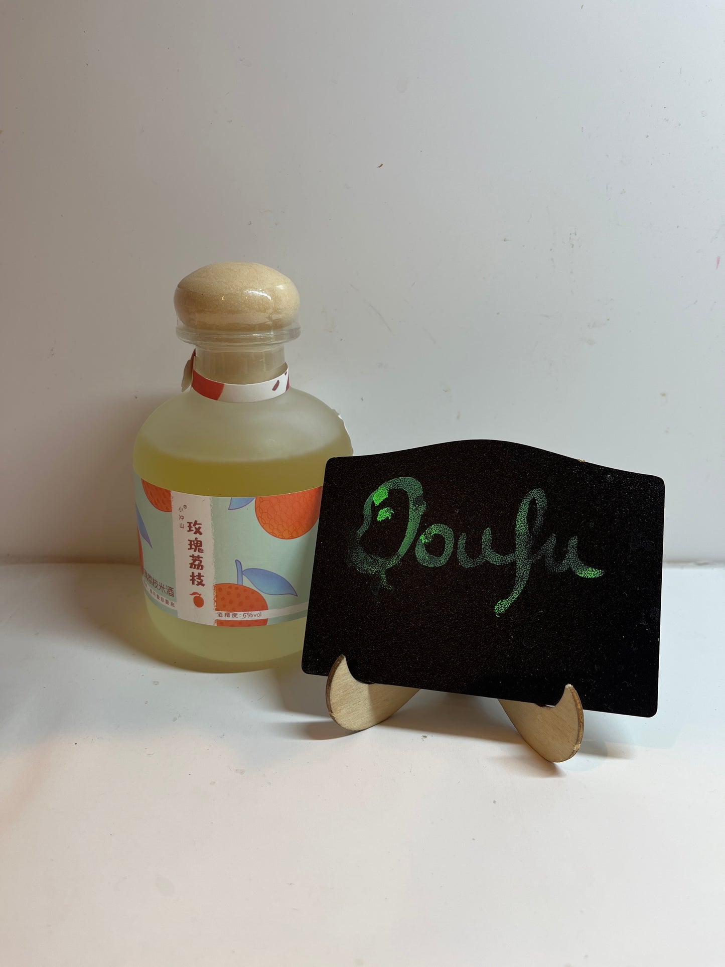 XCS Rose Lychee Wine 小冲山 玫瑰荔枝酒 185ml