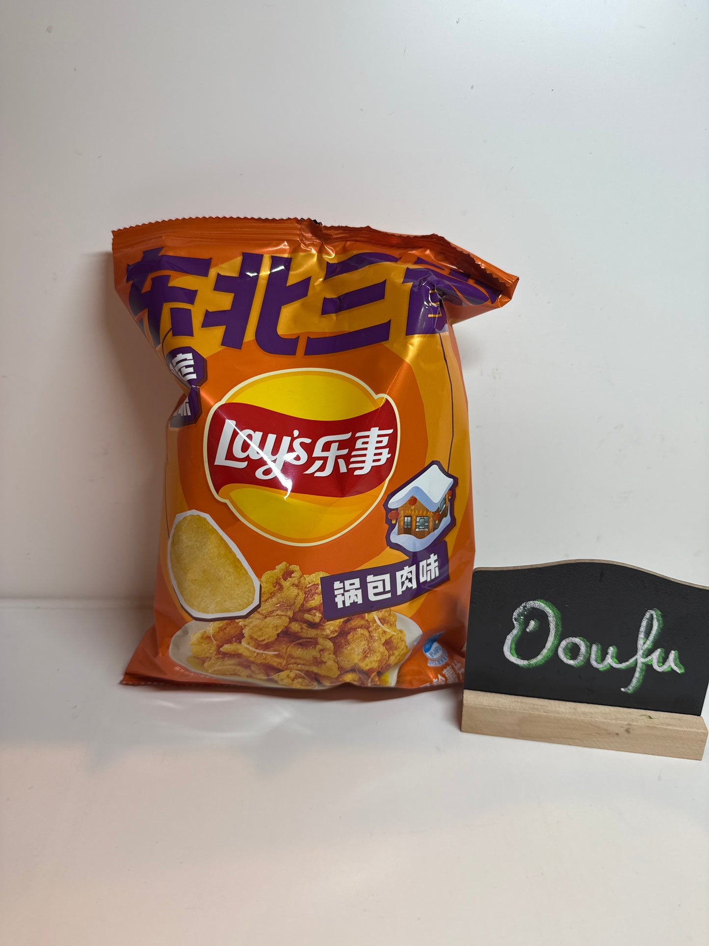 Lays Potato Chips Pot-Fried Pork Flv 乐事薯片东北锅包肉味 70g