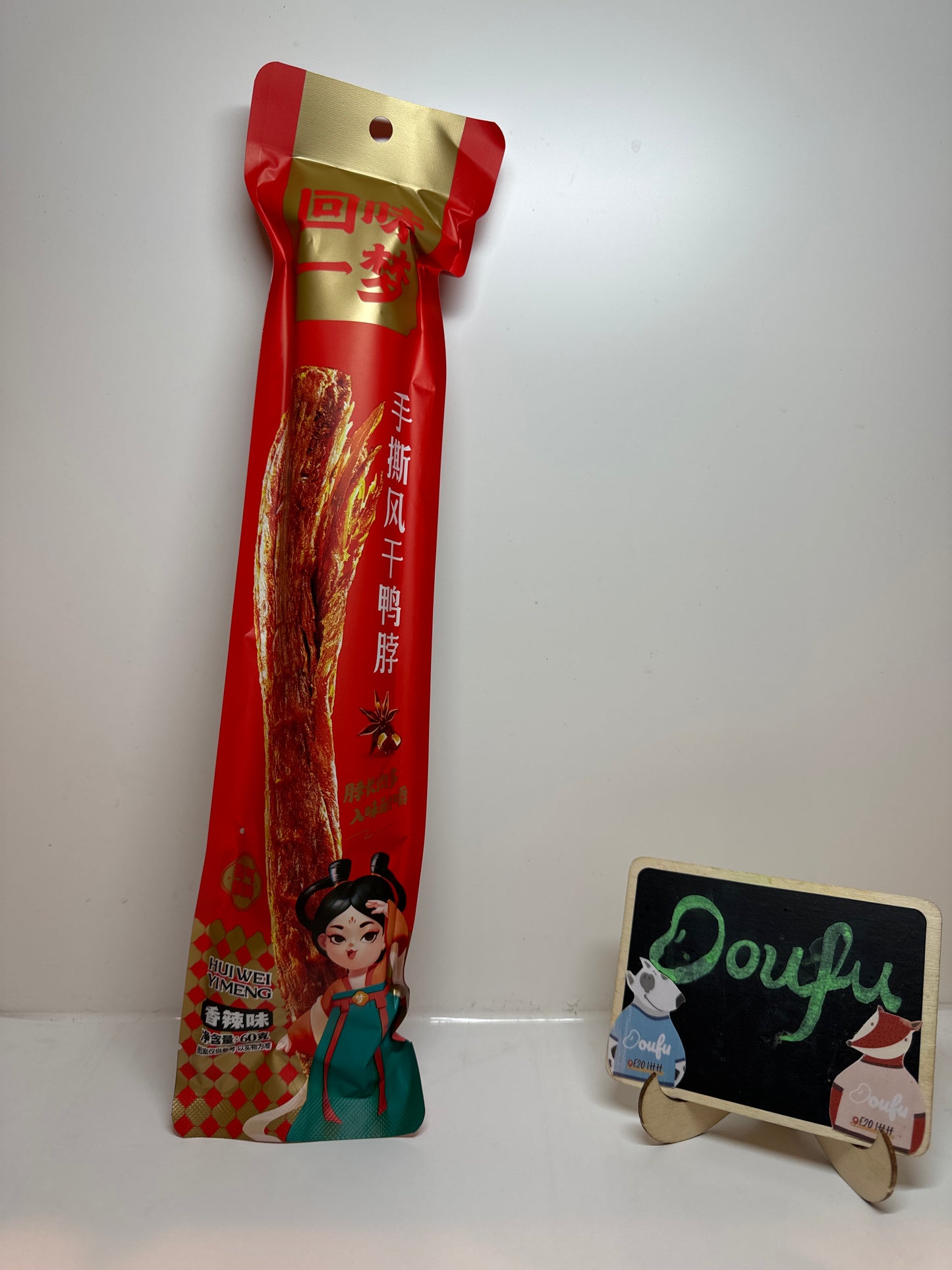 Air Dried Duck Neck Spicy 回味一梦手撕风干鸭脖 香辣味 60g