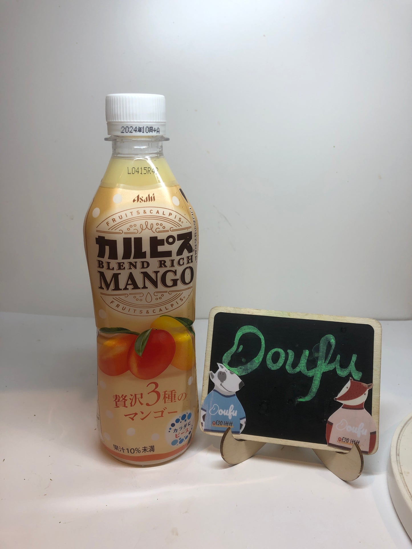 Asahi Calpi Rich Mango Drink 可尔必思厚芒果味饮料430ml