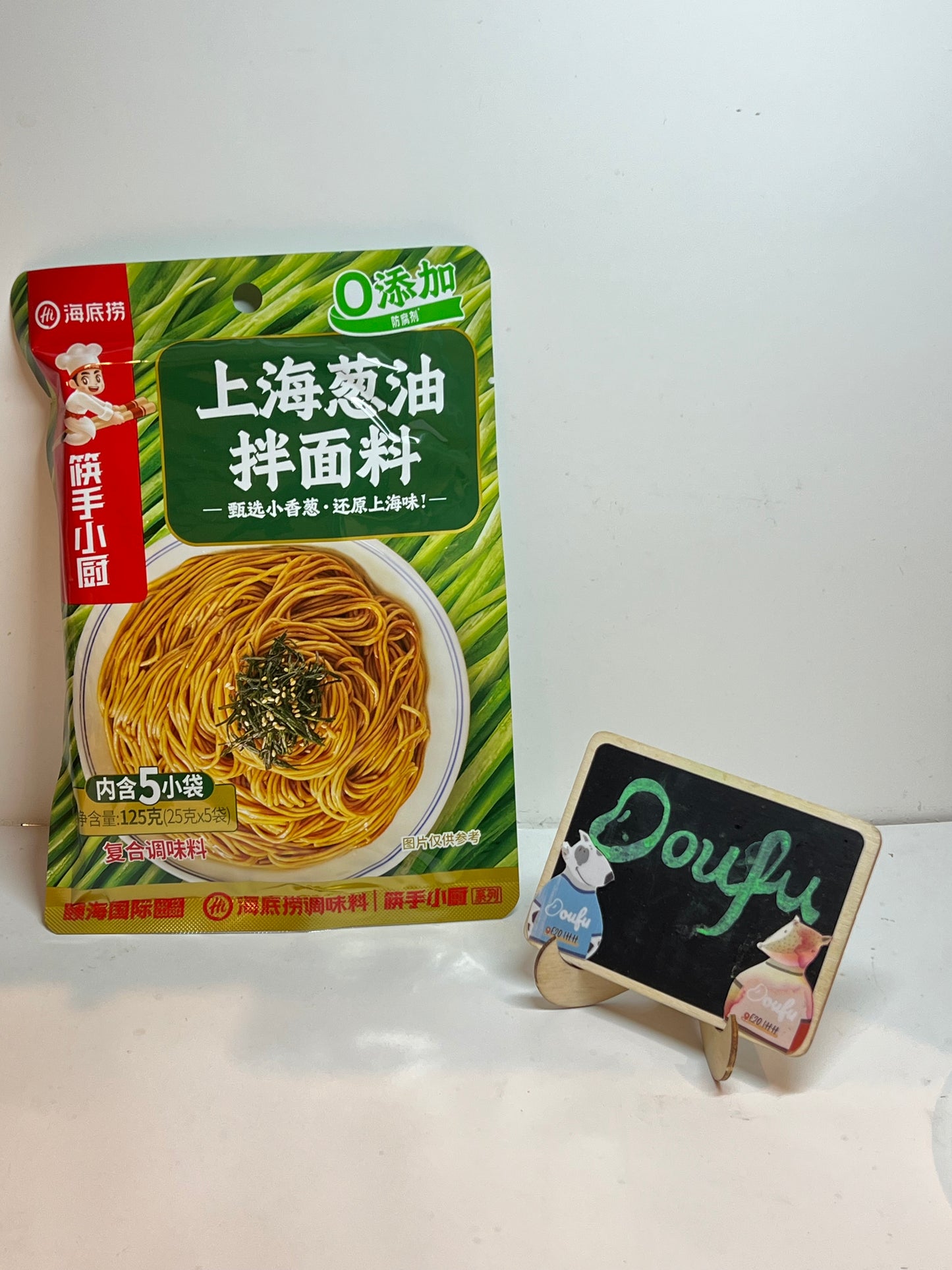 HDL Seasoning For SH Scallion Oil Noodle 海底捞上海葱油拌面料125g