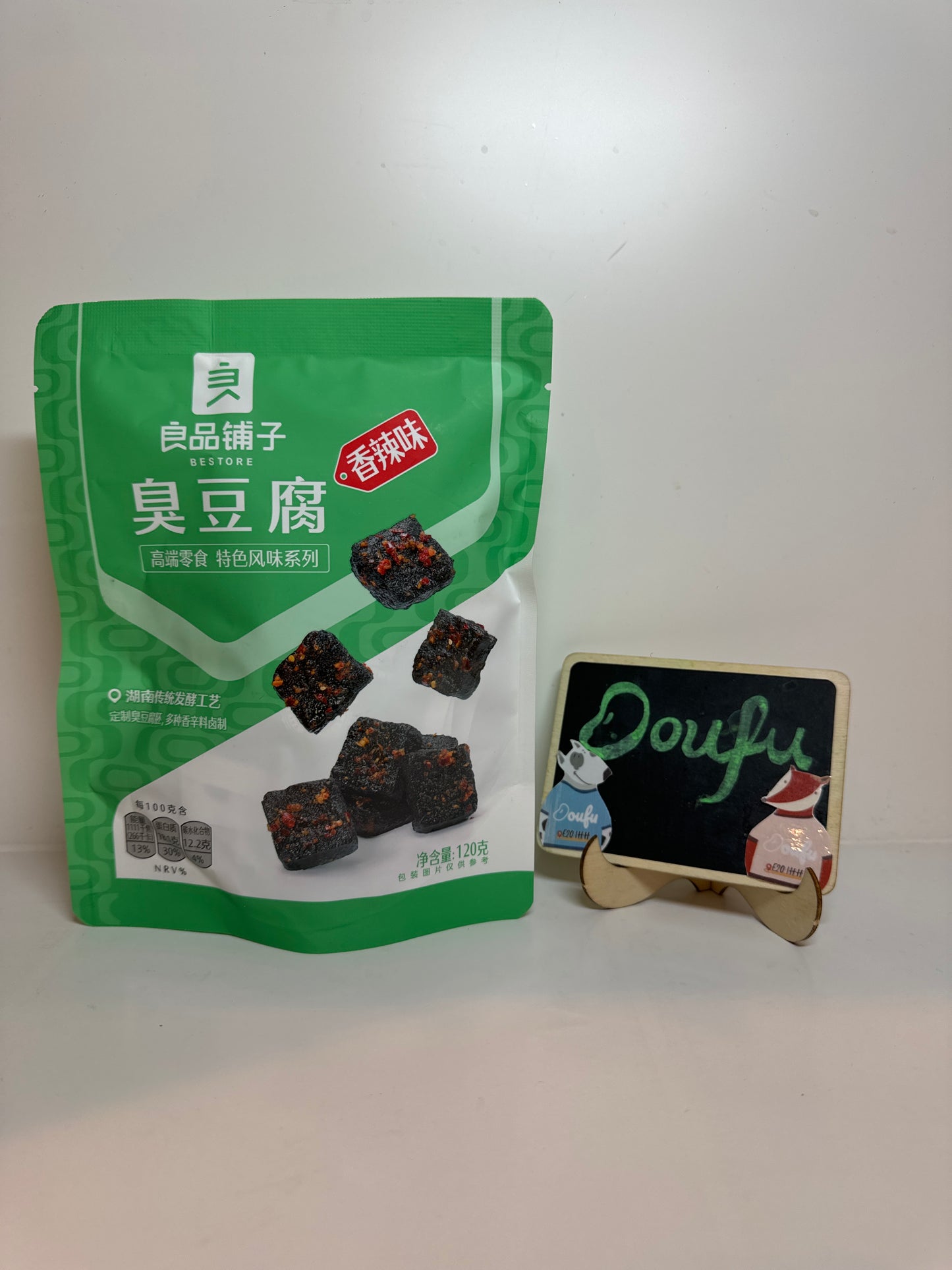 LPPZ-Stinky Tofu spicy 良品铺子臭豆腐香辣味120g
