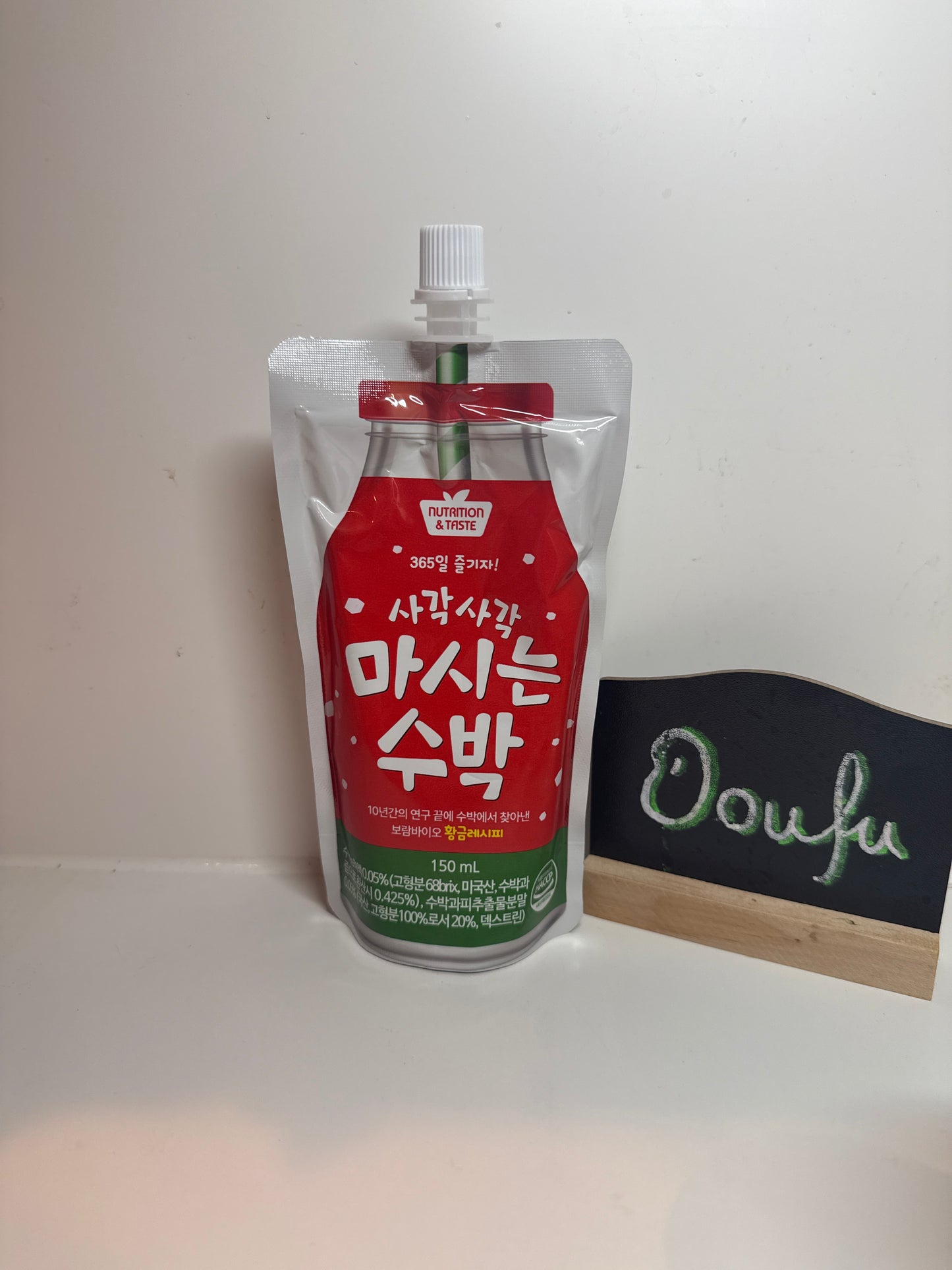 Sakak Sakak Watermelon Pouch Drink 西瓜饮料150ml