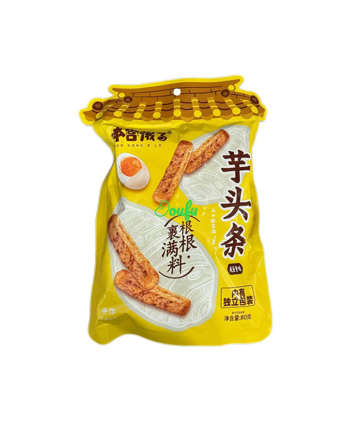 BGEL Taro Bar Salted EggYolk Flavor本宫饿了芋头条(咸蛋黄味)80g