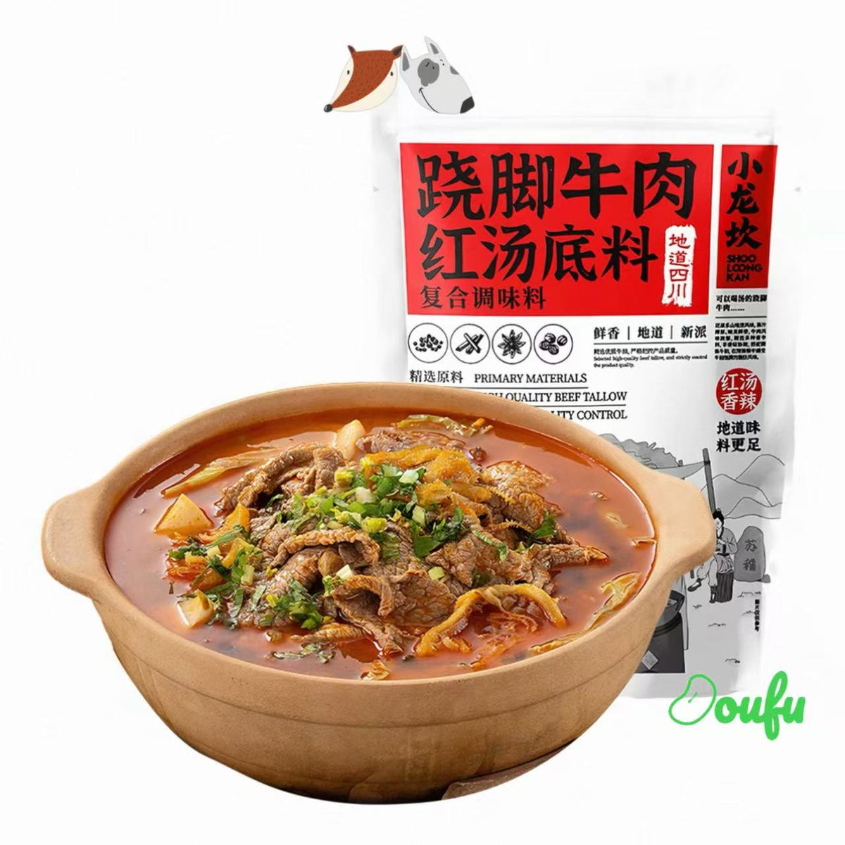 QiaoJiao Beef Soup Base 跷脚牛肉红汤香辣调料 166g
