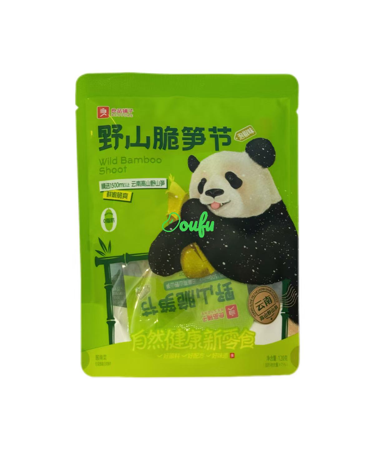 BS BambShoot Preserved Chilli FI120g脆爽笋节 120g