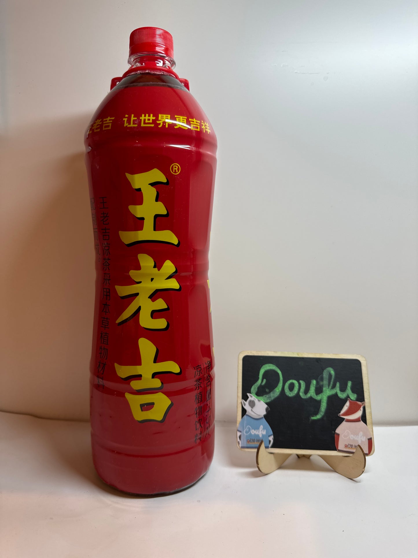 WLJ HERBAL TEA 1.5L 王老吉凉茶1.5升