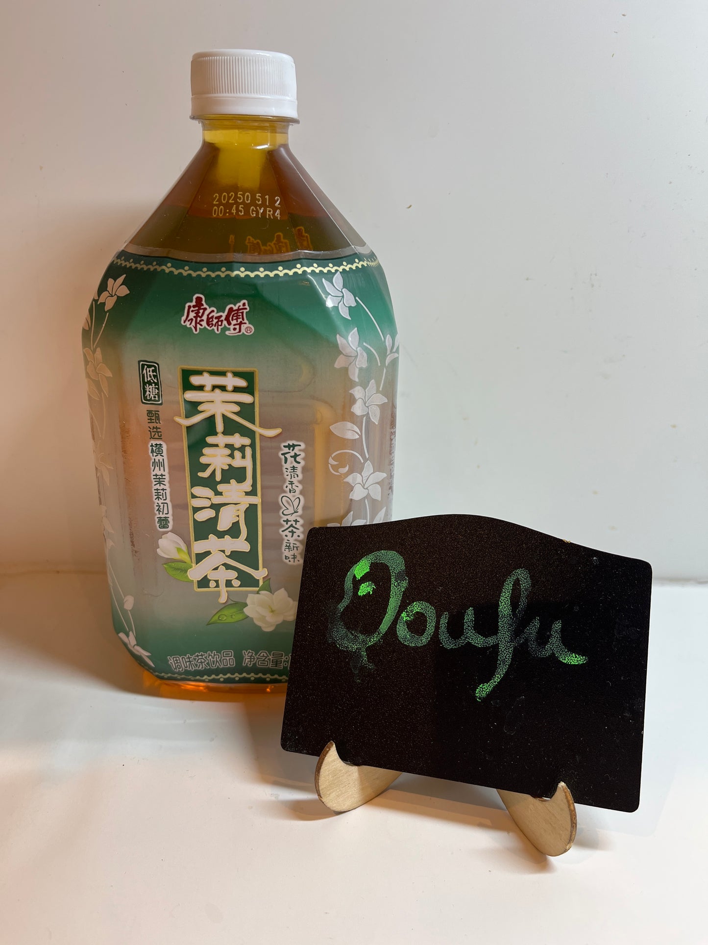 KSF Jasmine tea Tea 康师傅茉莉清茶 1L