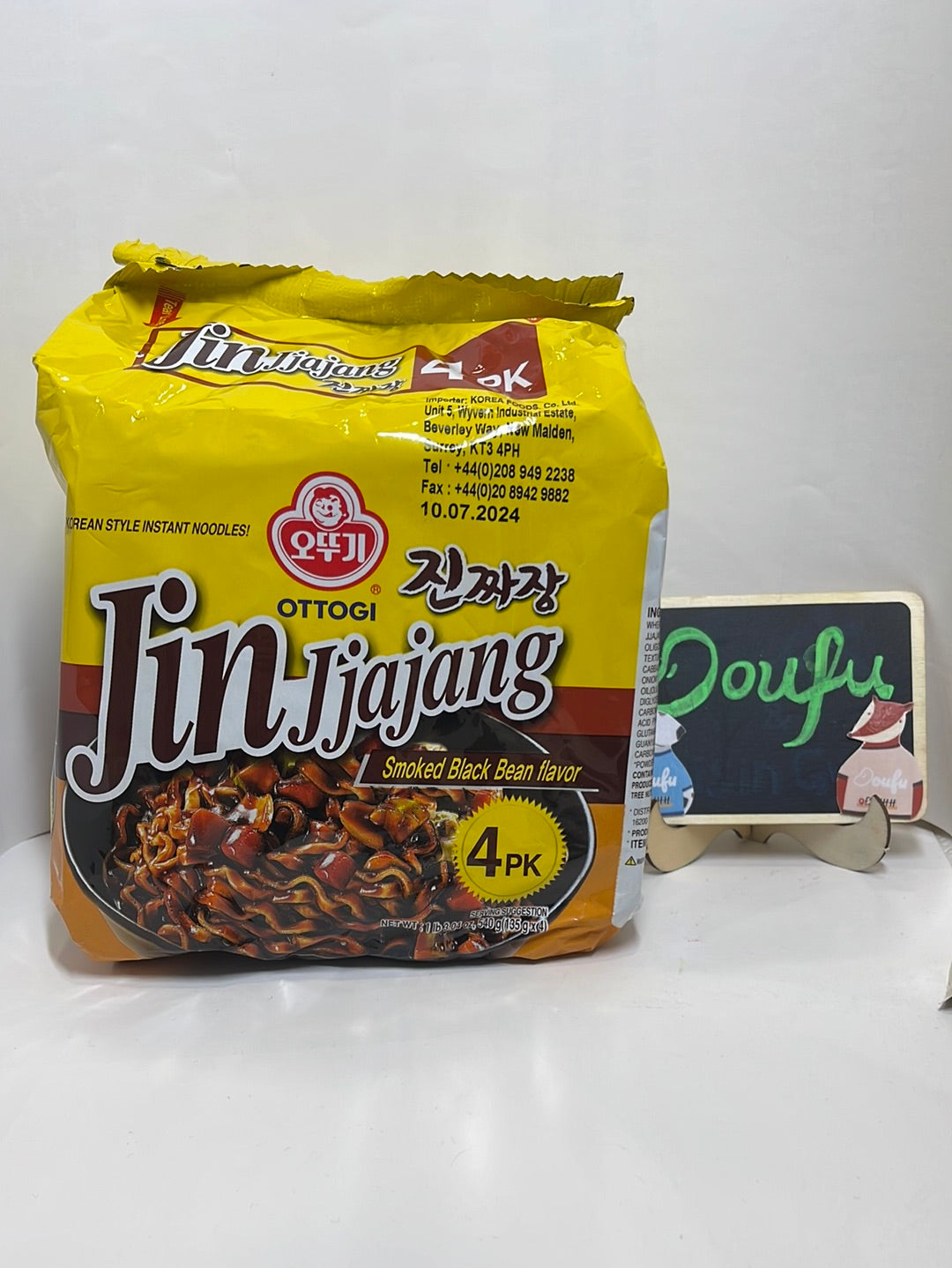 Ottogi Jjajang Ramen Black Bean Flavor 不倒翁烟熏炸酱面四连包