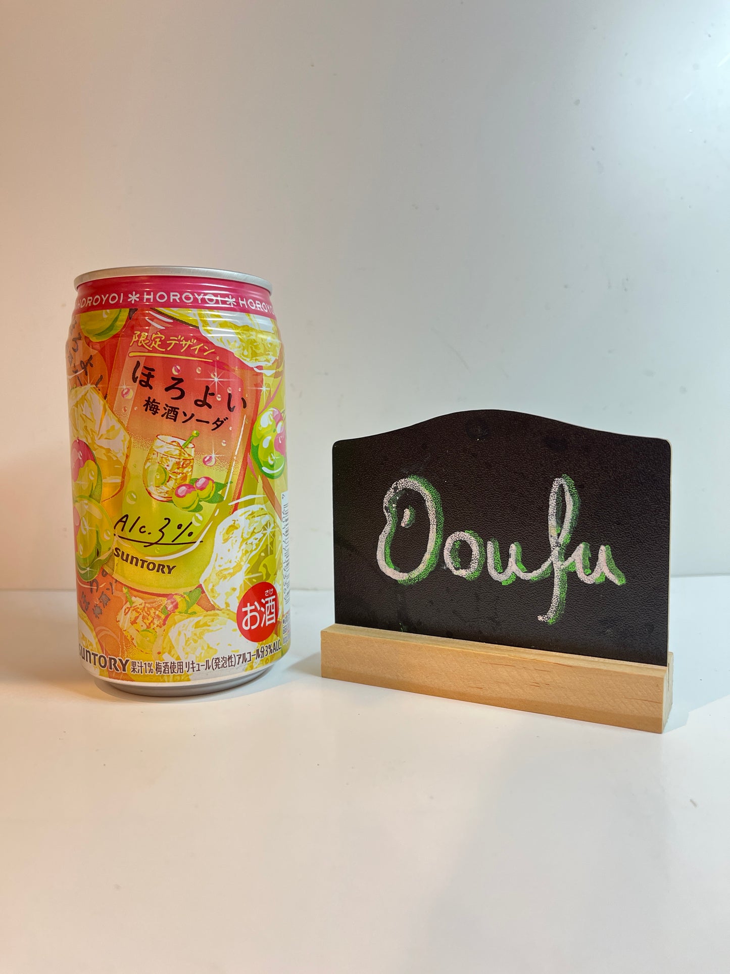 Suntory Plum Soda Flv Cocktail 三得利梅子起泡鸡尾酒