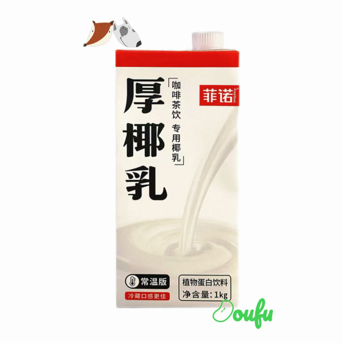 FreeNow Thick Coconut Milk 带盖菲诺厚椰乳1kg