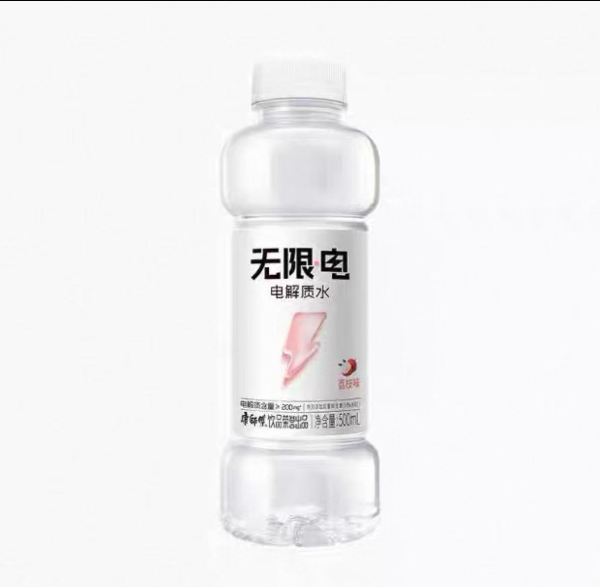 KSF ELECTROLYTE WATER LYCHEE 康师傅无限电电解质水荔枝味 500mL