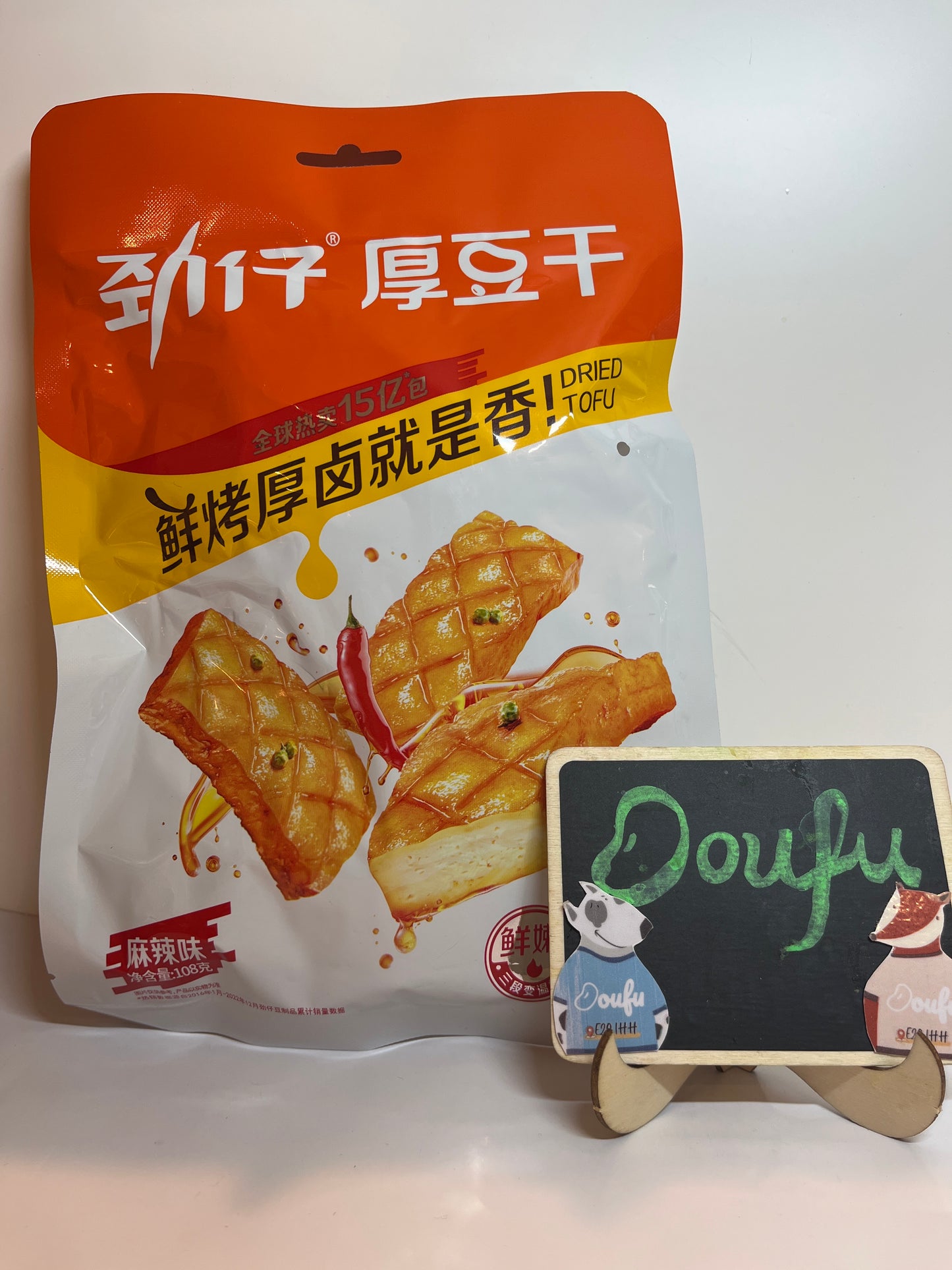 JZ Fried Tofu Hot&Spicy Fl 劲仔豆干麻辣味108g