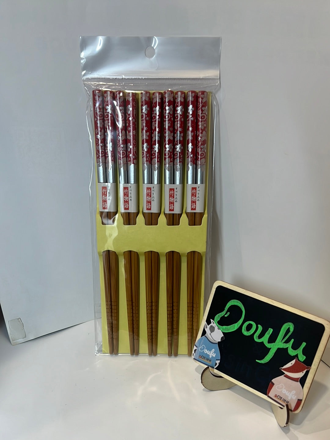 Chopsticks with Chinese Painting 5 pairs 中国图案筷子五双装(图案随机)