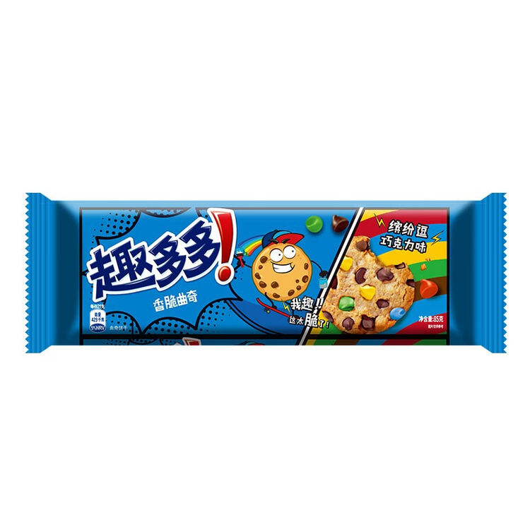QDD Cookies Chocolate Flavour 趣多多缤纷逗巧克力味曲奇饼干 85g