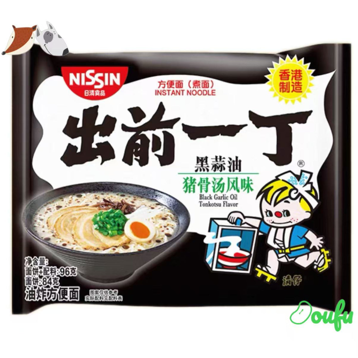 NS Ramen Black Garlic Oil Tonkotsu 出前一丁黑蒜油猪骨浓汤 100g