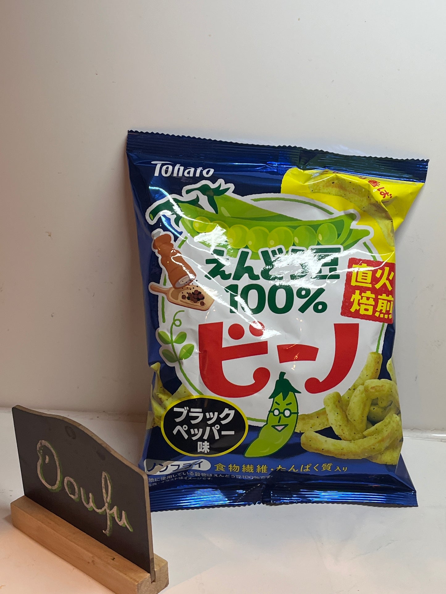Tohato Bino Pea Crackers Black Pepper Flv 豌豆酥黑胡椒味