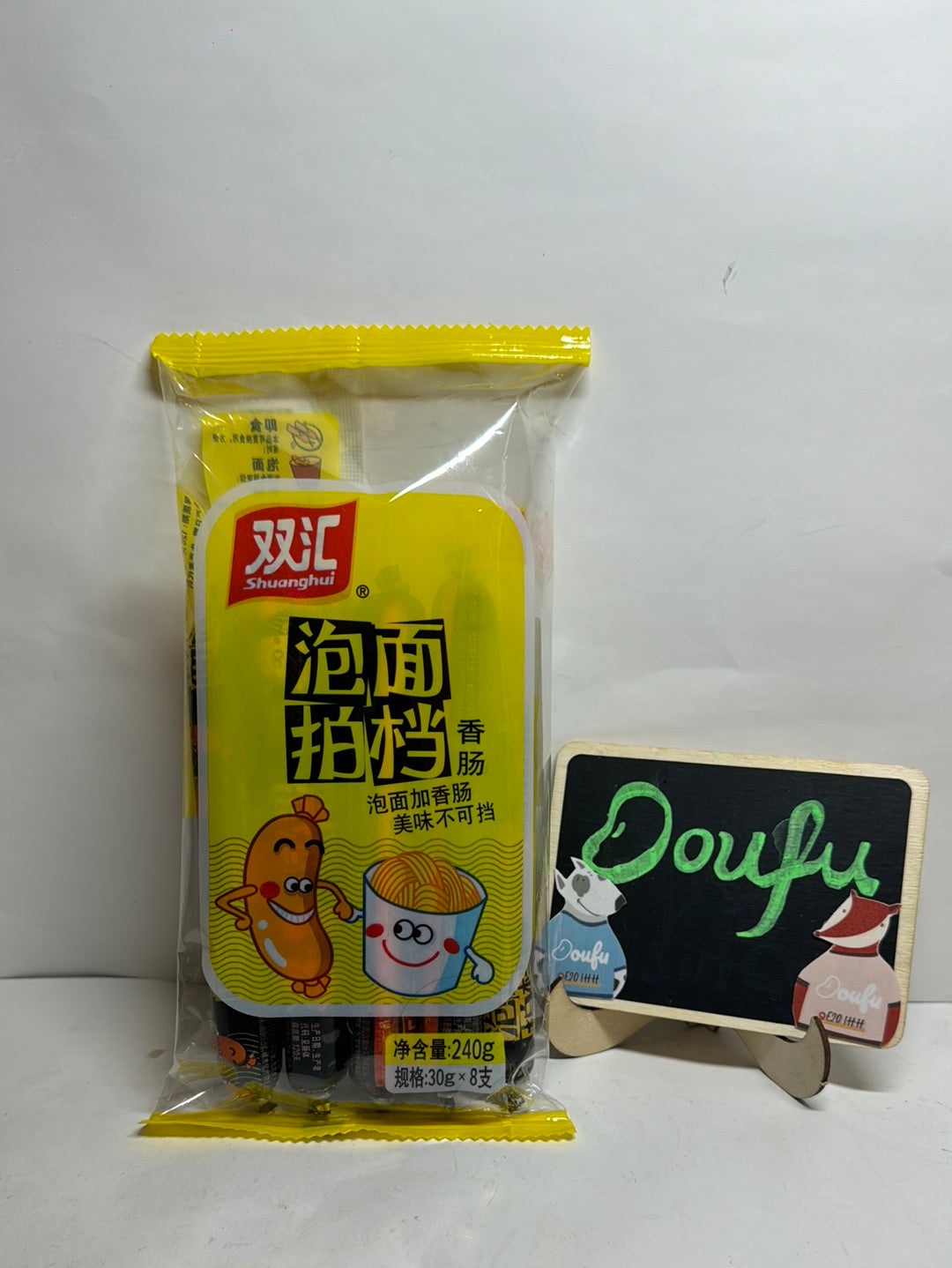 SH instant noodle partner sausage双汇泡面拍档 240g
