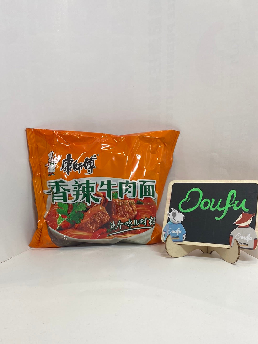 KSF Instant Spicy Artificial Beef Flavor 康师傅香辣牛肉面 104g