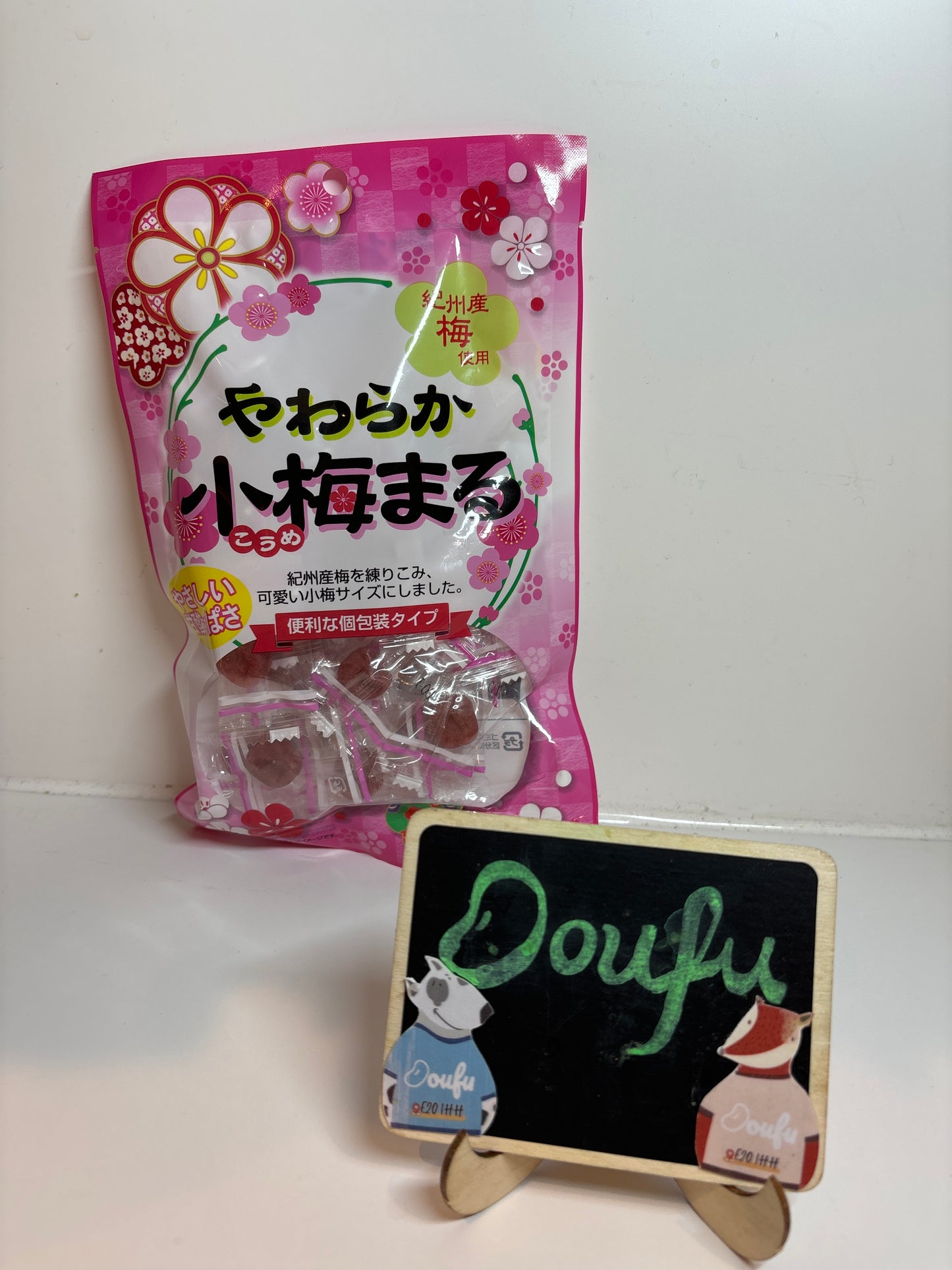 Ichiei Soft Dried Plum 一荣小梅干55g