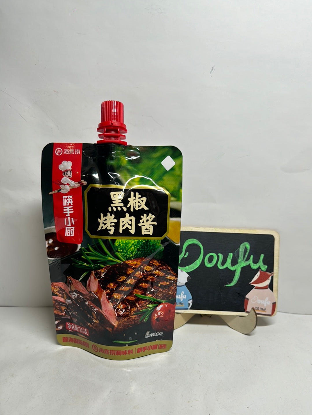 HDL BBQ Sauce-Black Pepper海底捞黑椒烧烤酱110g