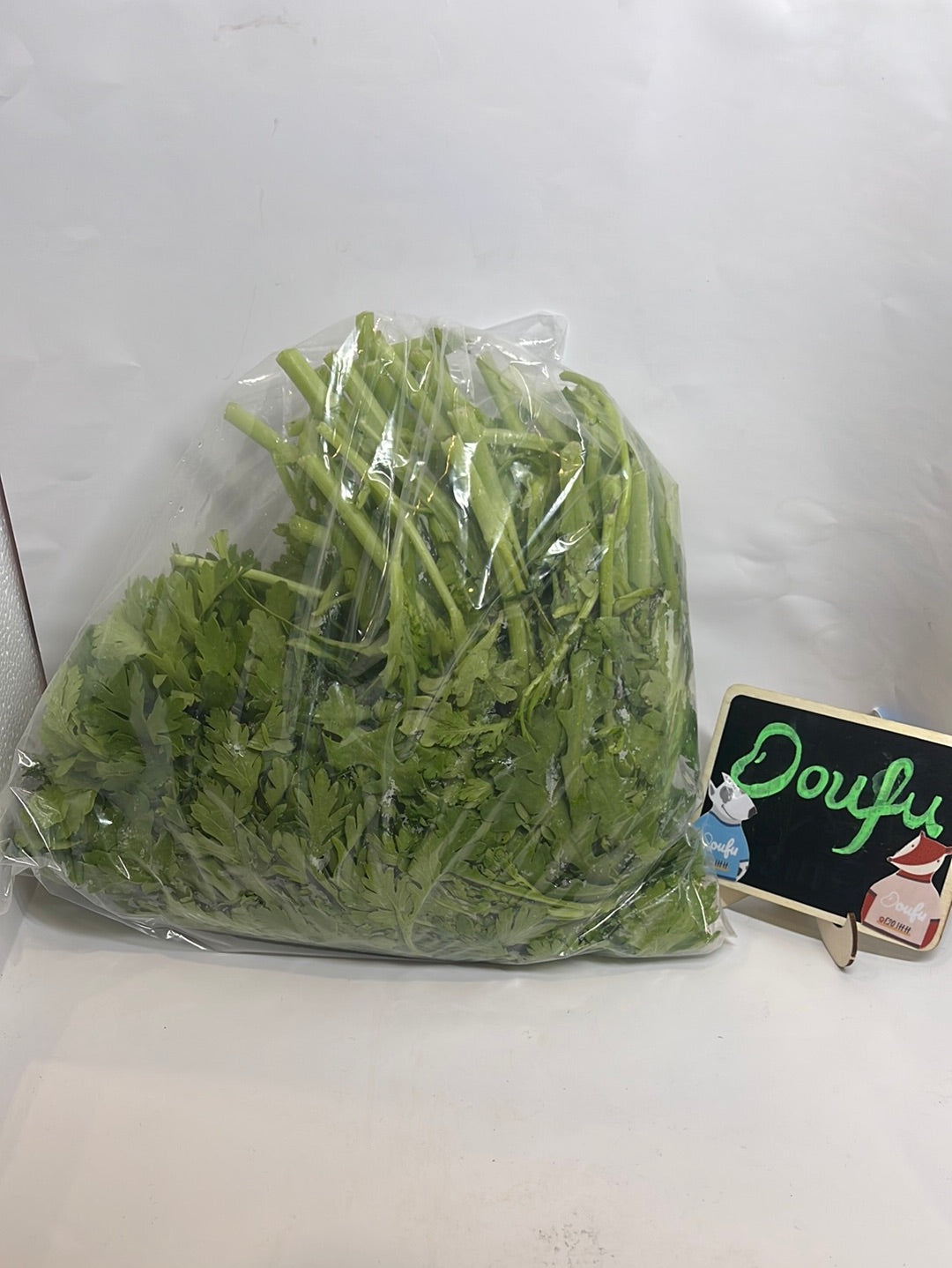 Fresh Tonghao 茼蒿