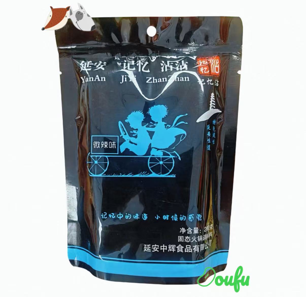 Yanan Memory Zhanzhan Hot pot seasoning 延安记忆 沾沾火锅调味料200g