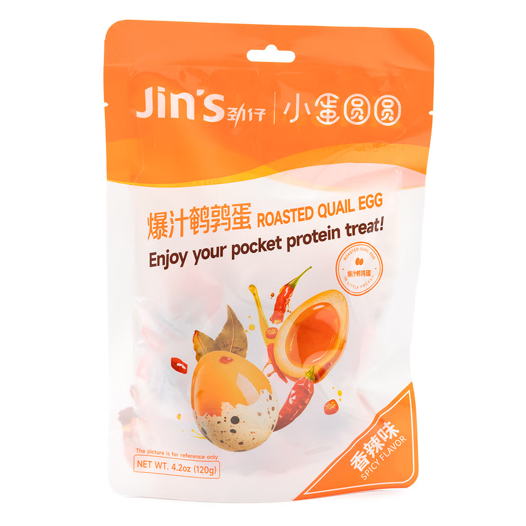 CJZ Roasted Quail Egg Spicy鹌鹑蛋香辣味 120g
