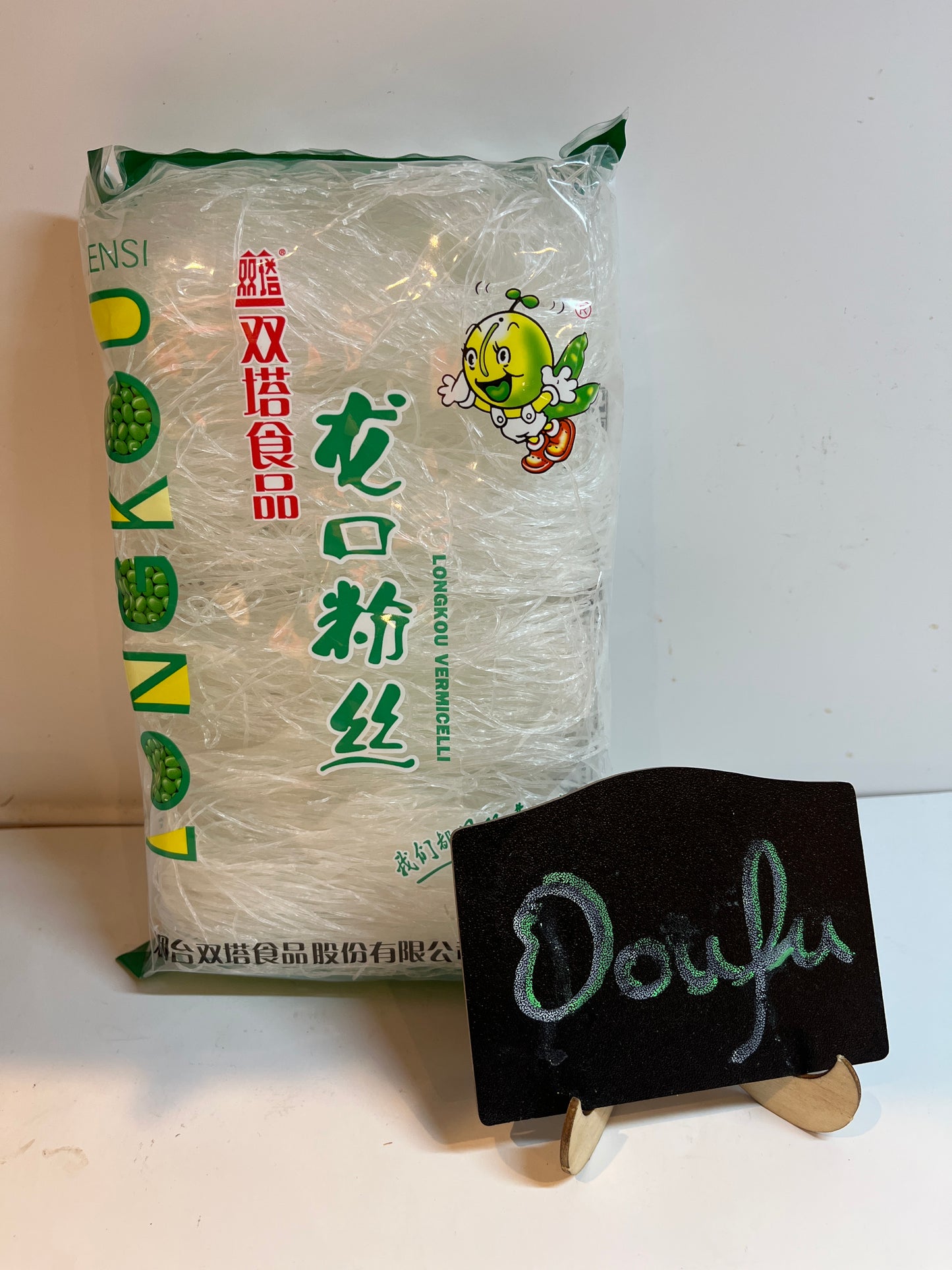STLKFS LONGKKU VERMICELLI