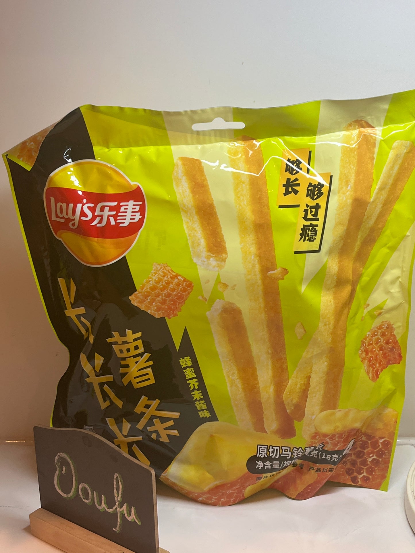 LS Potato Chips-honey And Wasabi Flavour 18g*4 72g