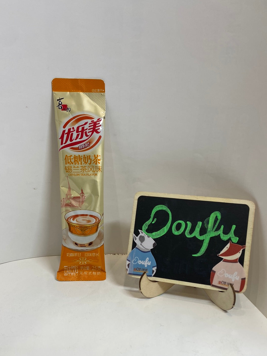 ST Instant Milktea-Ceylon 优乐美锡兰低糖奶茶 25g