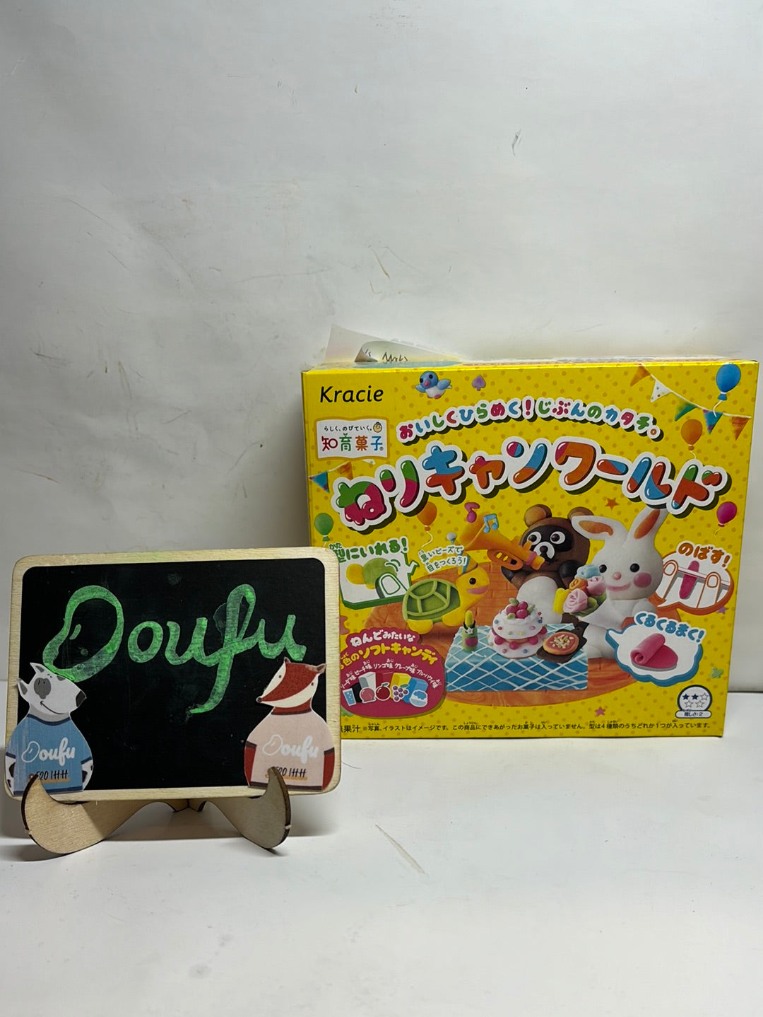 Animals-Making Kit 食玩-动物款29g