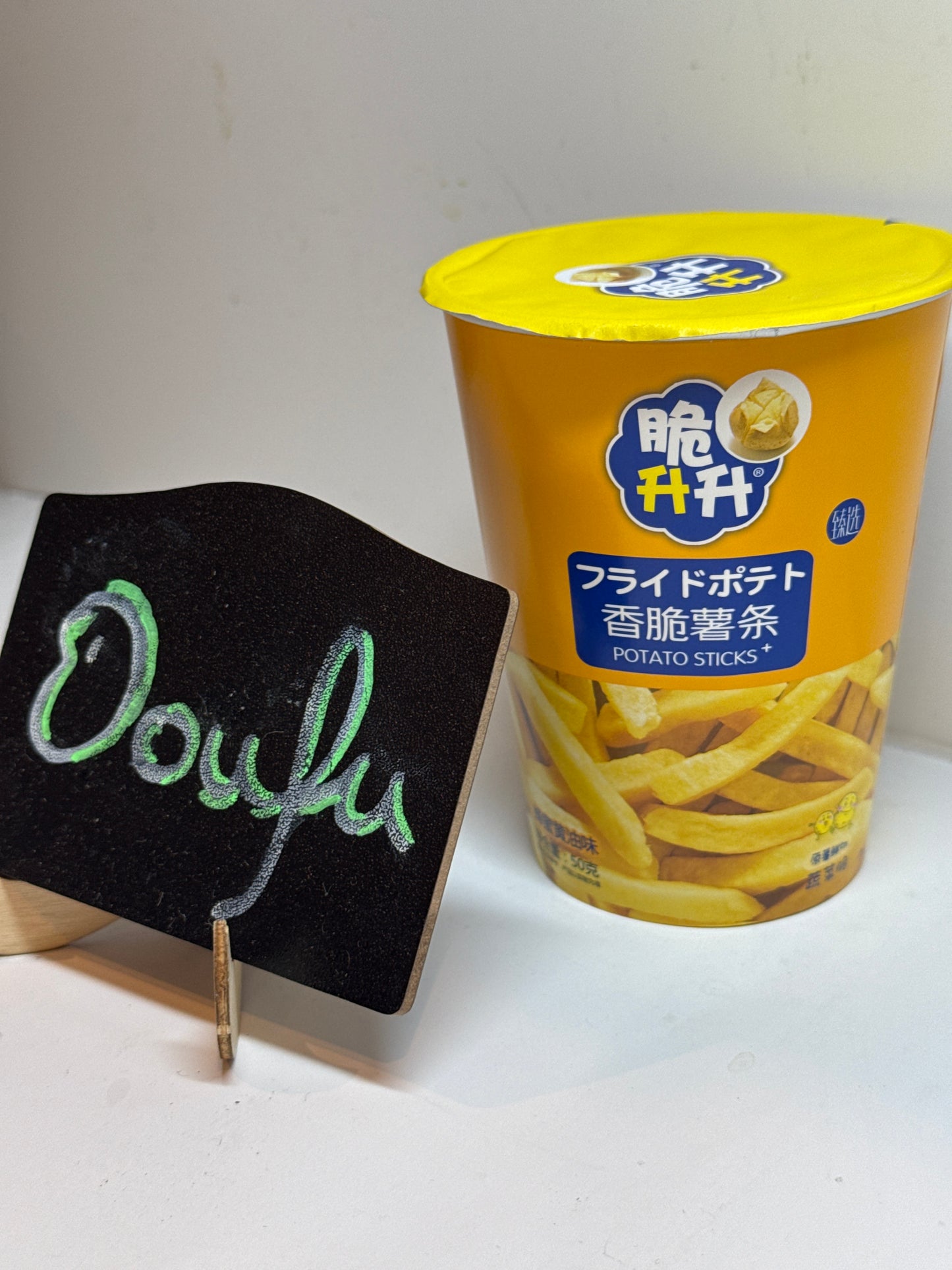 CSSBZSTFMHY 50G CUISHENGSHENG香脆薯条