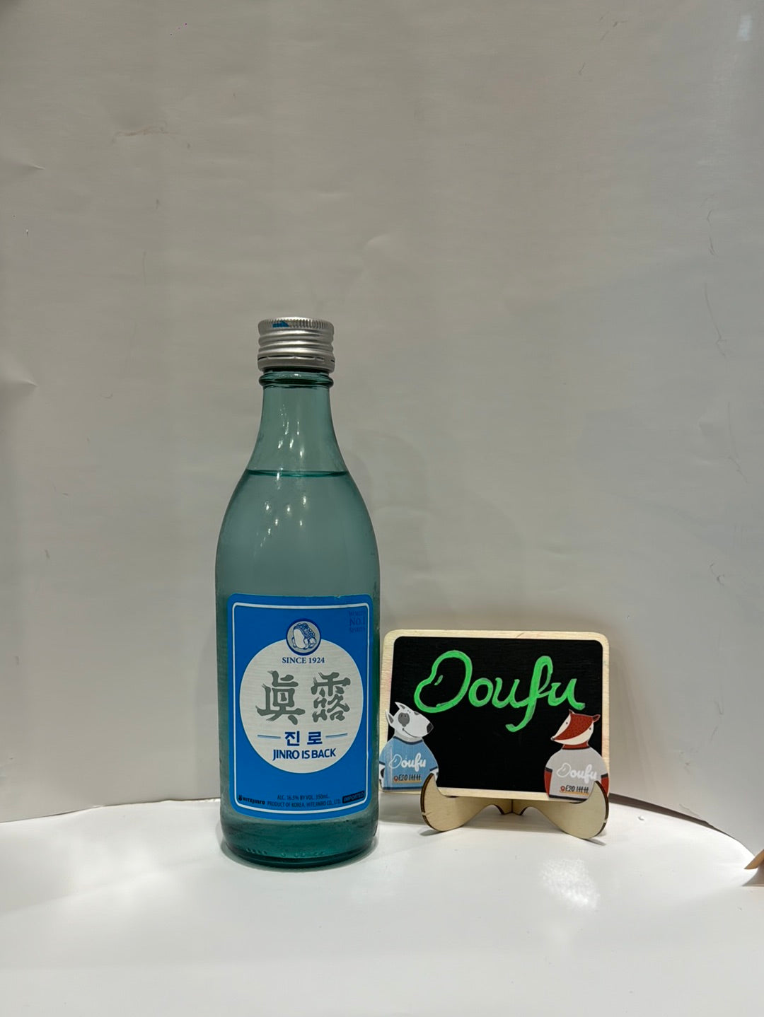 Jinro is Back Soju 真露回归烧酒 350ml 16.5%