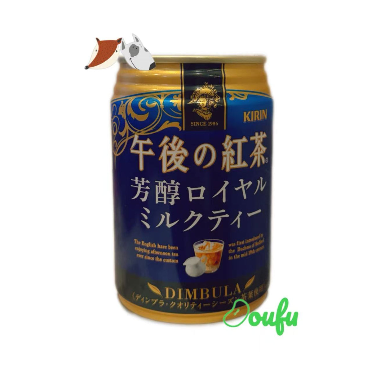 Kirin Rich Royal Milk Tea 280g 麒麟午后红茶浓醇皇家奶茶罐装280g