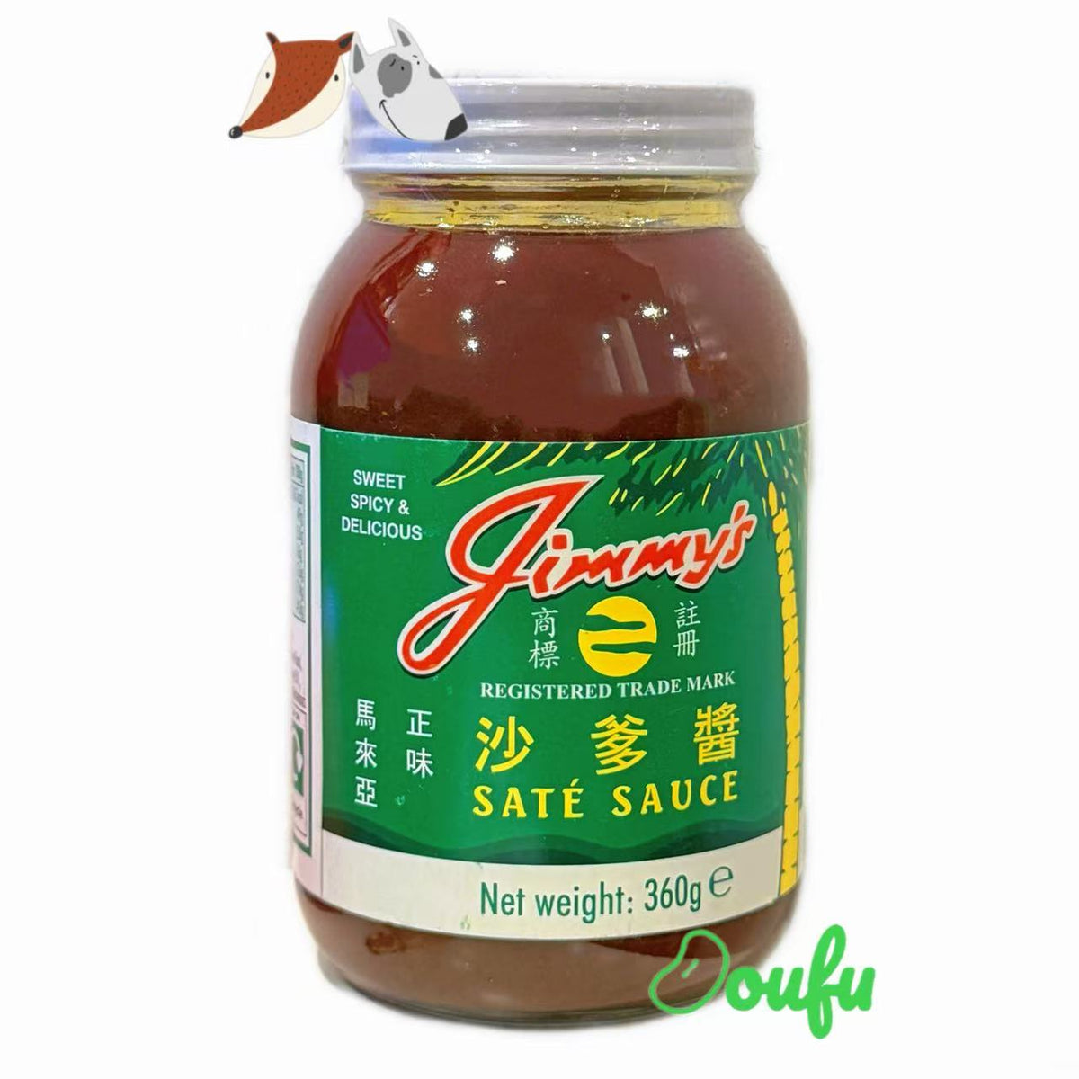 Jimmy Sate Sauce 马来西亚正味沙爹酱360g