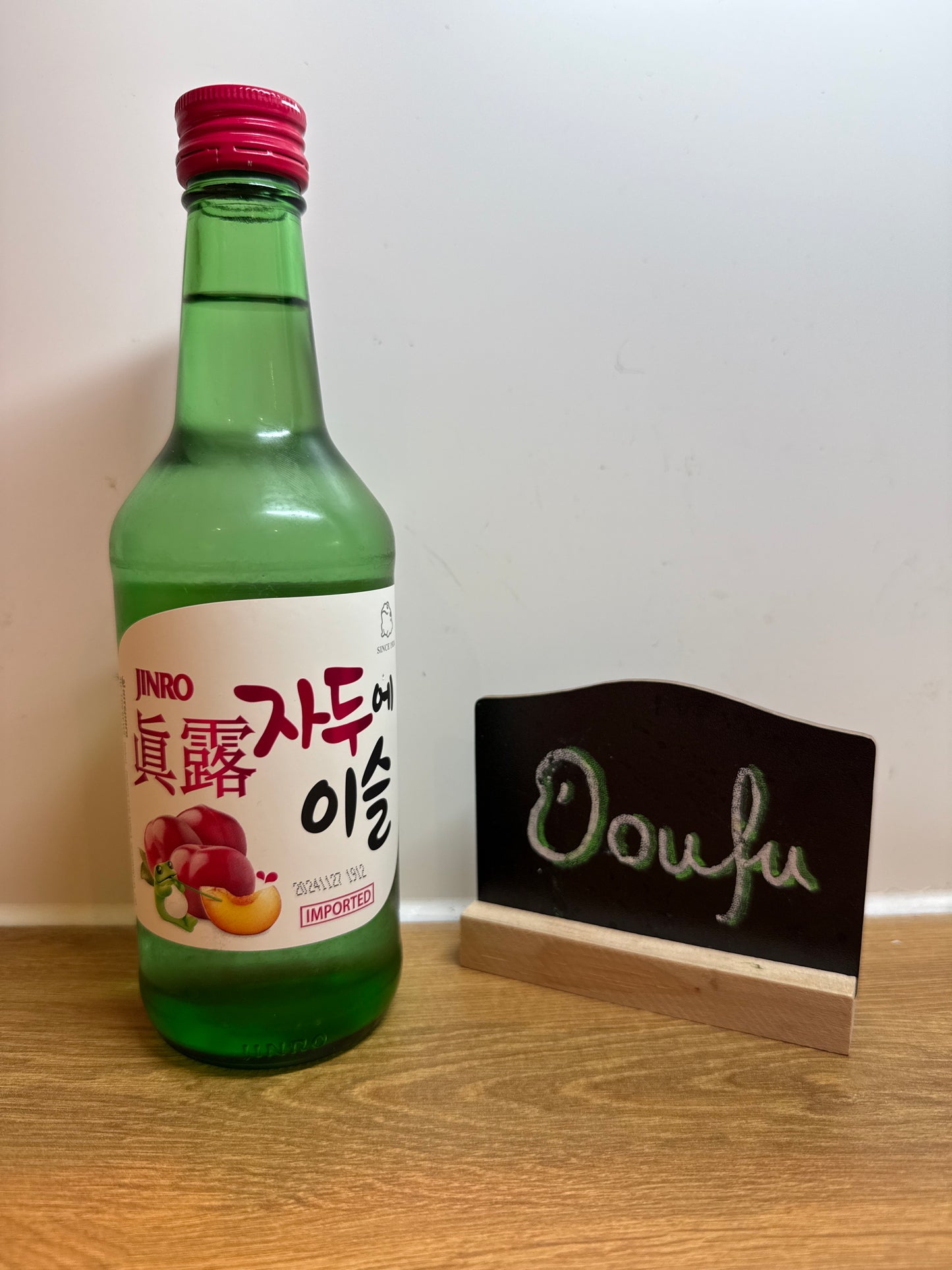 Jinro Plum Soju 真露李子味烧酒 360ml