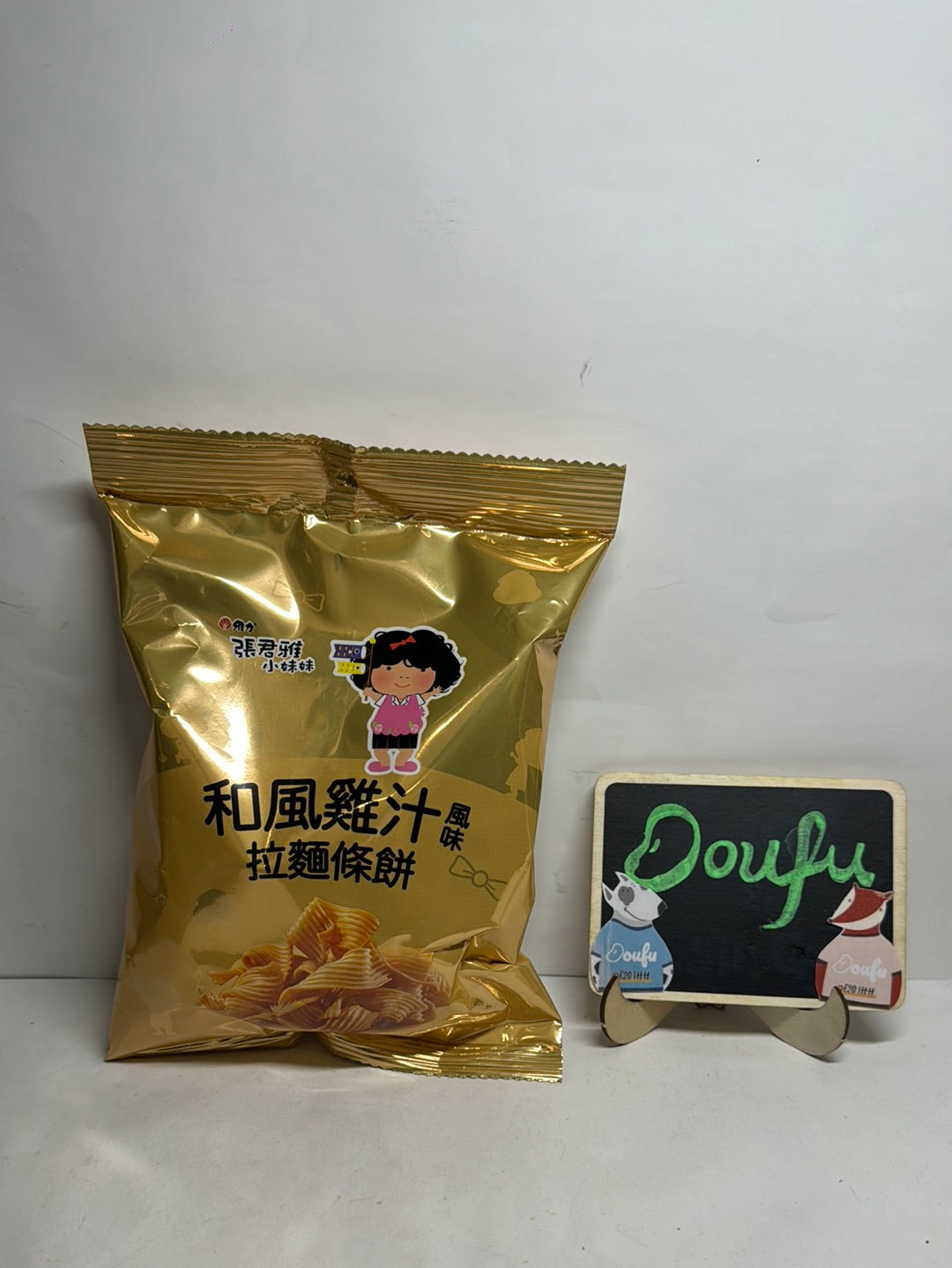 GGE Wheat Crackers JP Seasoning Flv 65g