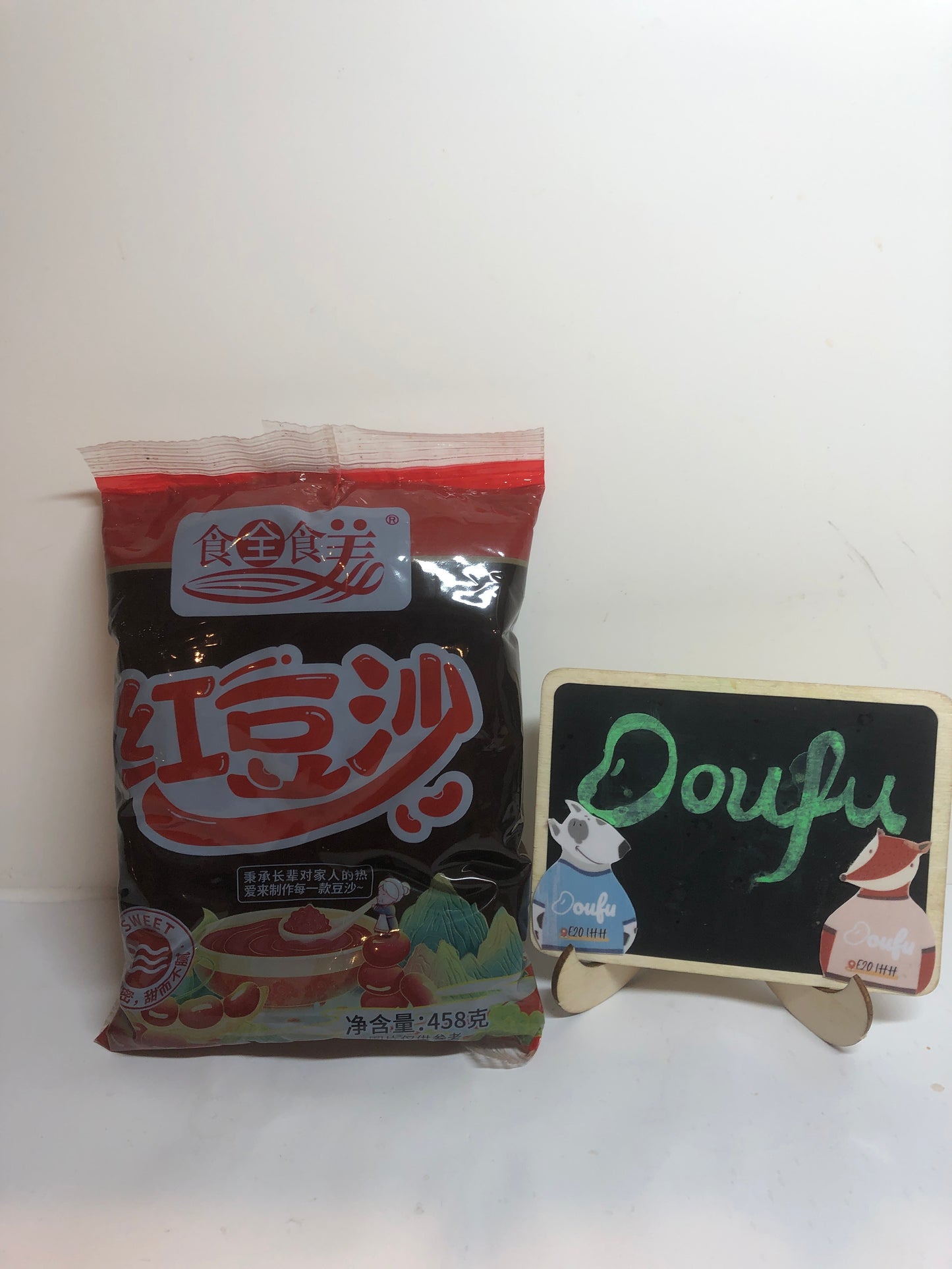 SQSM Red Bean Paste 食全食美 红豆沙馅 458g