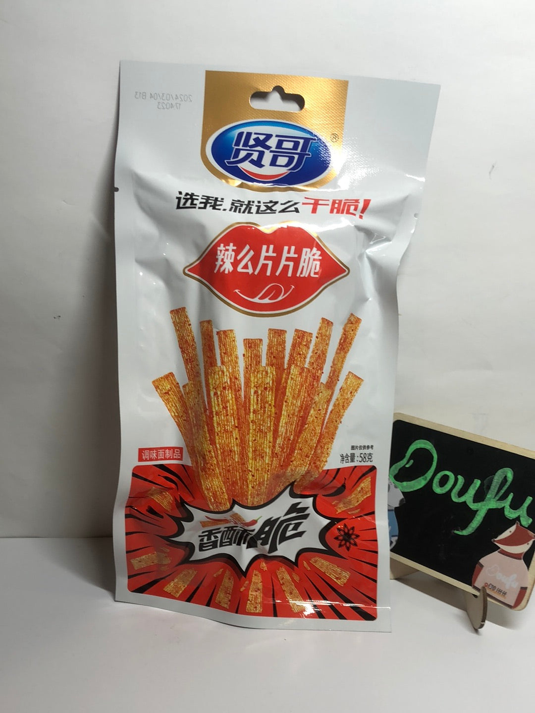 Xiange Spicy Crispy Gluten Strips贤哥片片脆58g