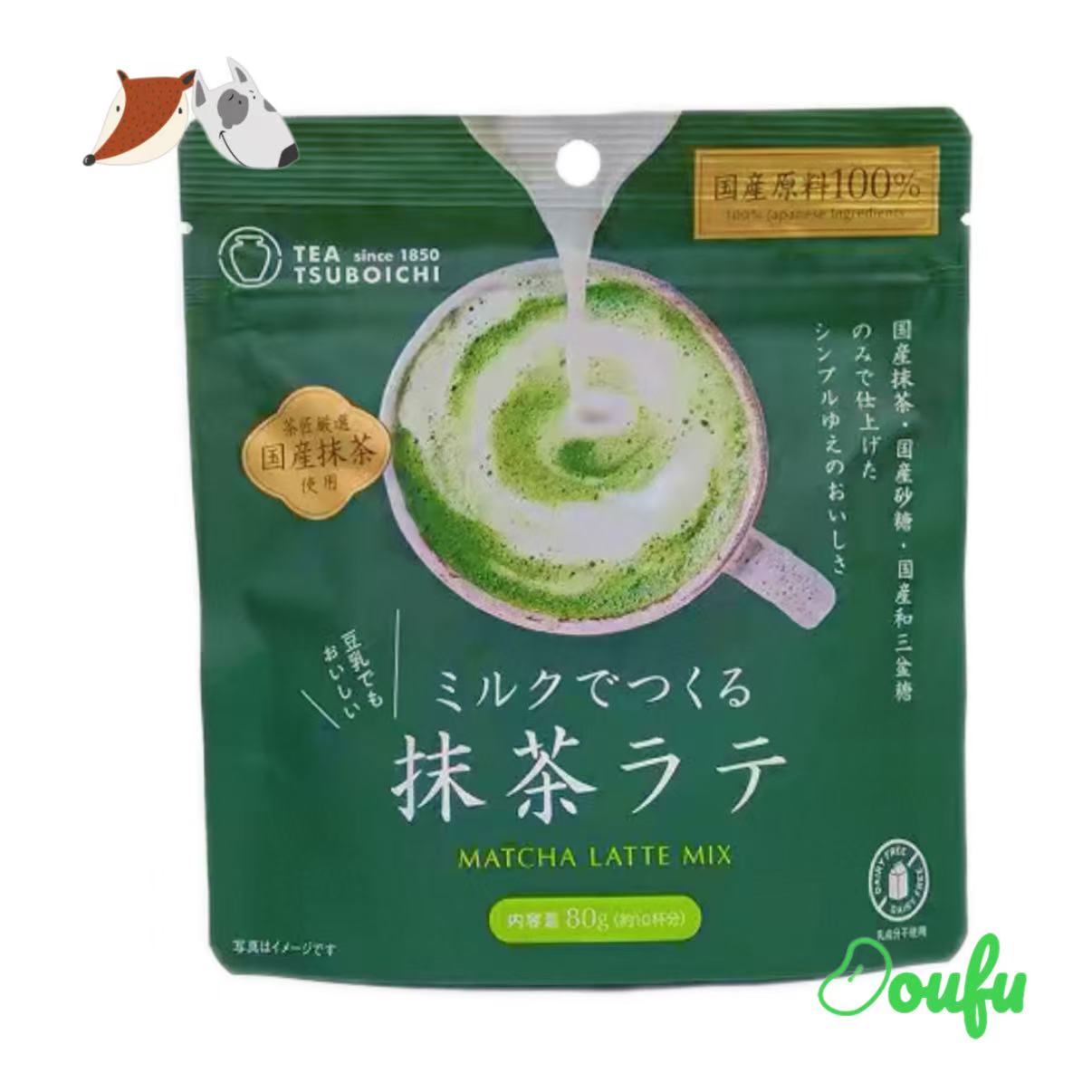 Tea Tsuboichi Uji Matcha Latte Powder 80g Tsuboichi宇治抹茶拿铁粉80g