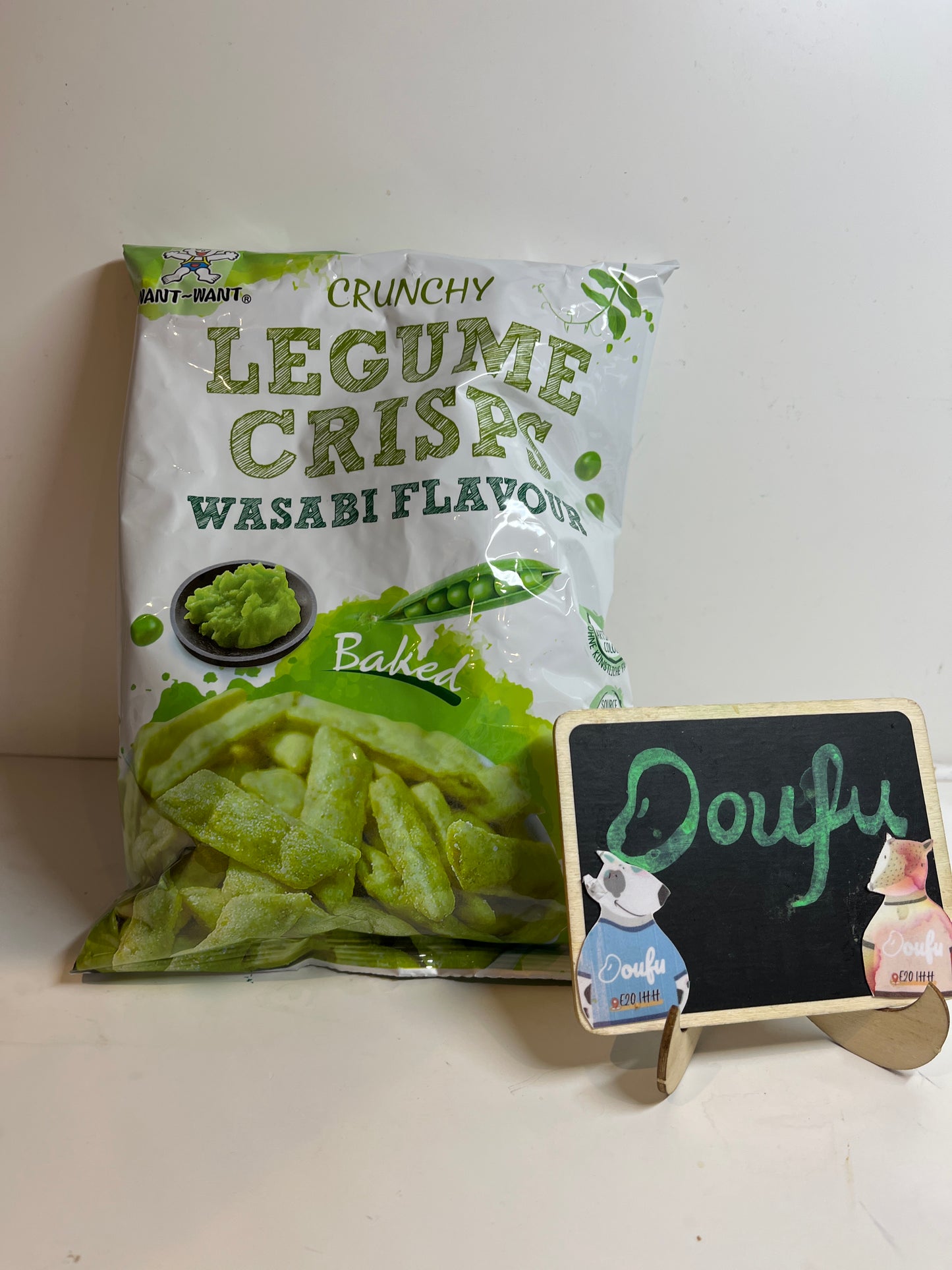Want Want Legume Crisps Wasabi 旺旺芥末味
