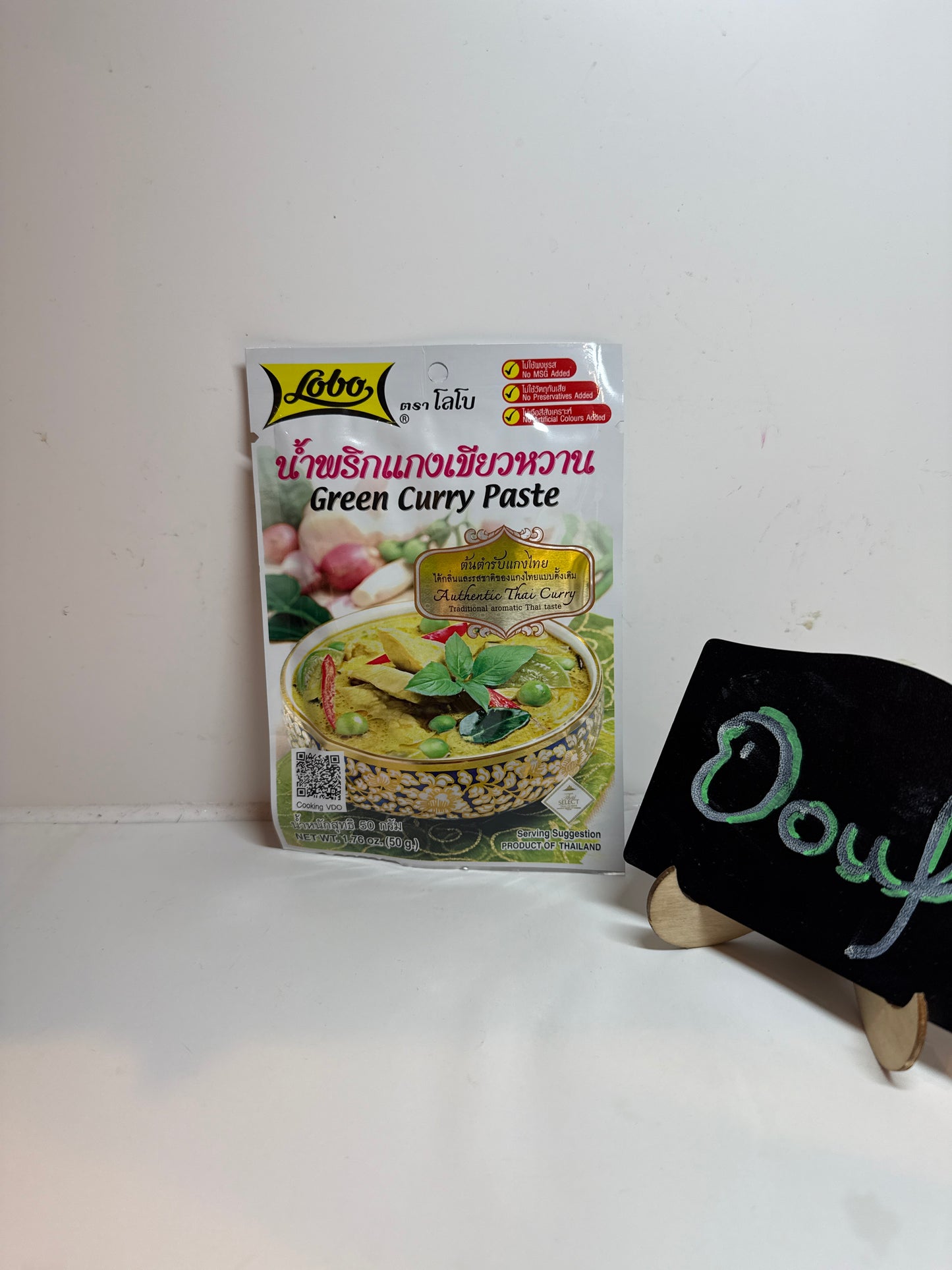 Lobo Green Curry Paste 绿咖喱酱 50g