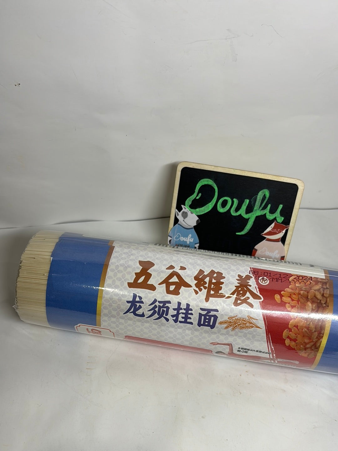 BX DRAGON WHISKERS Noodle 1Kg 白象龙须挂面