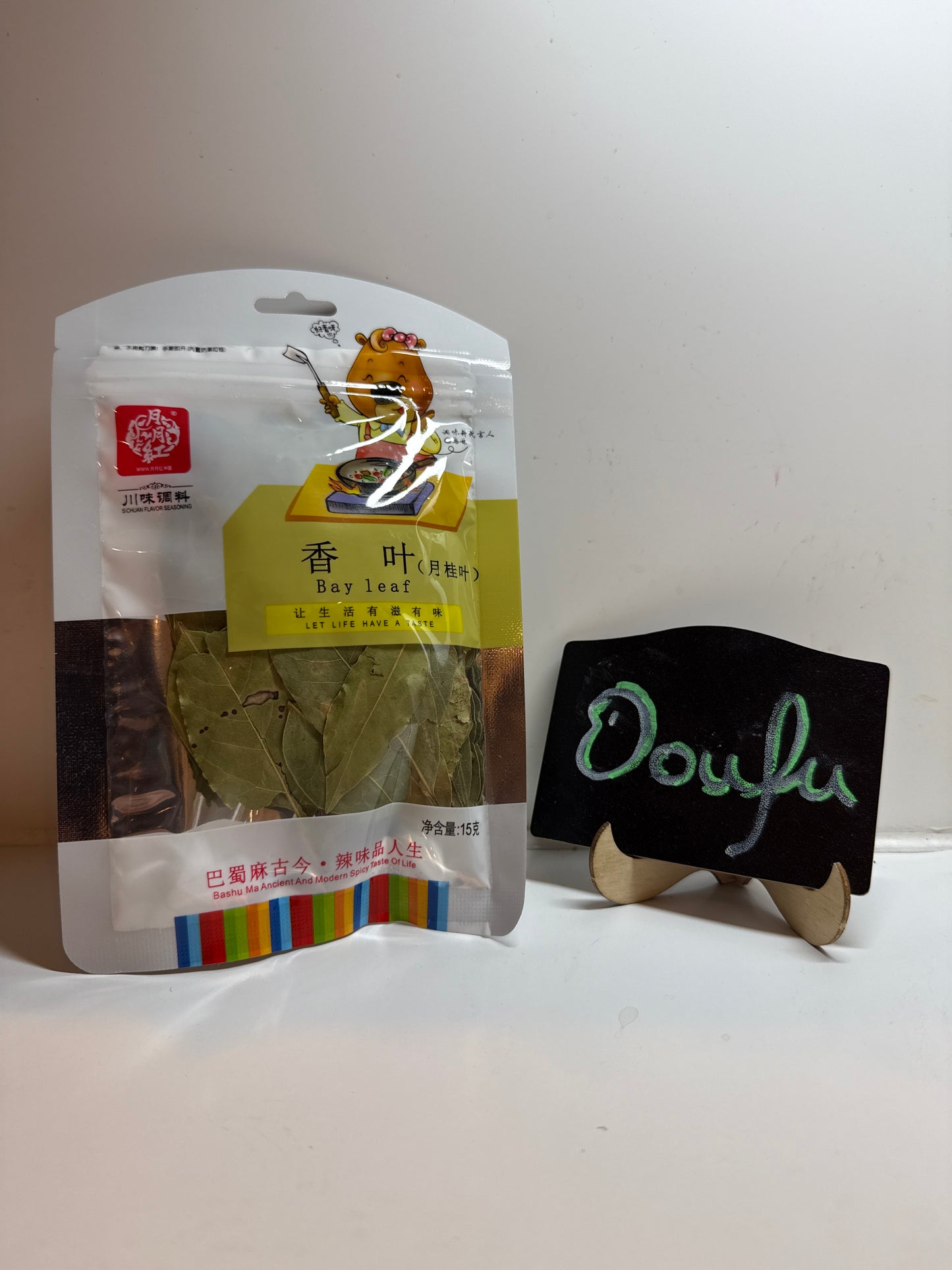 YYH bay leaf 15g 月月红香叶