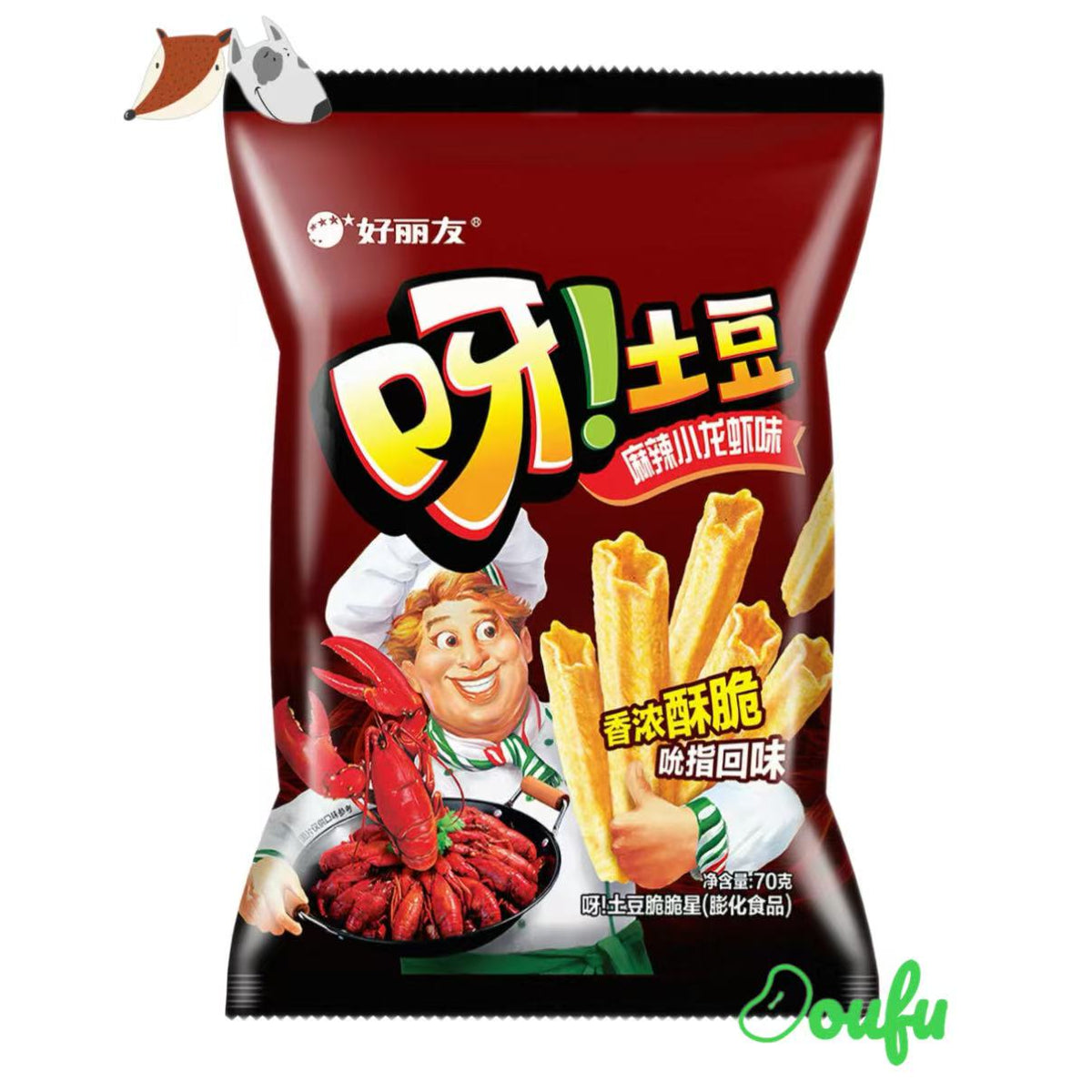HLY Photo Chips Crayfish Flavor 70g 呀!土豆麻辣小龙虾味70g