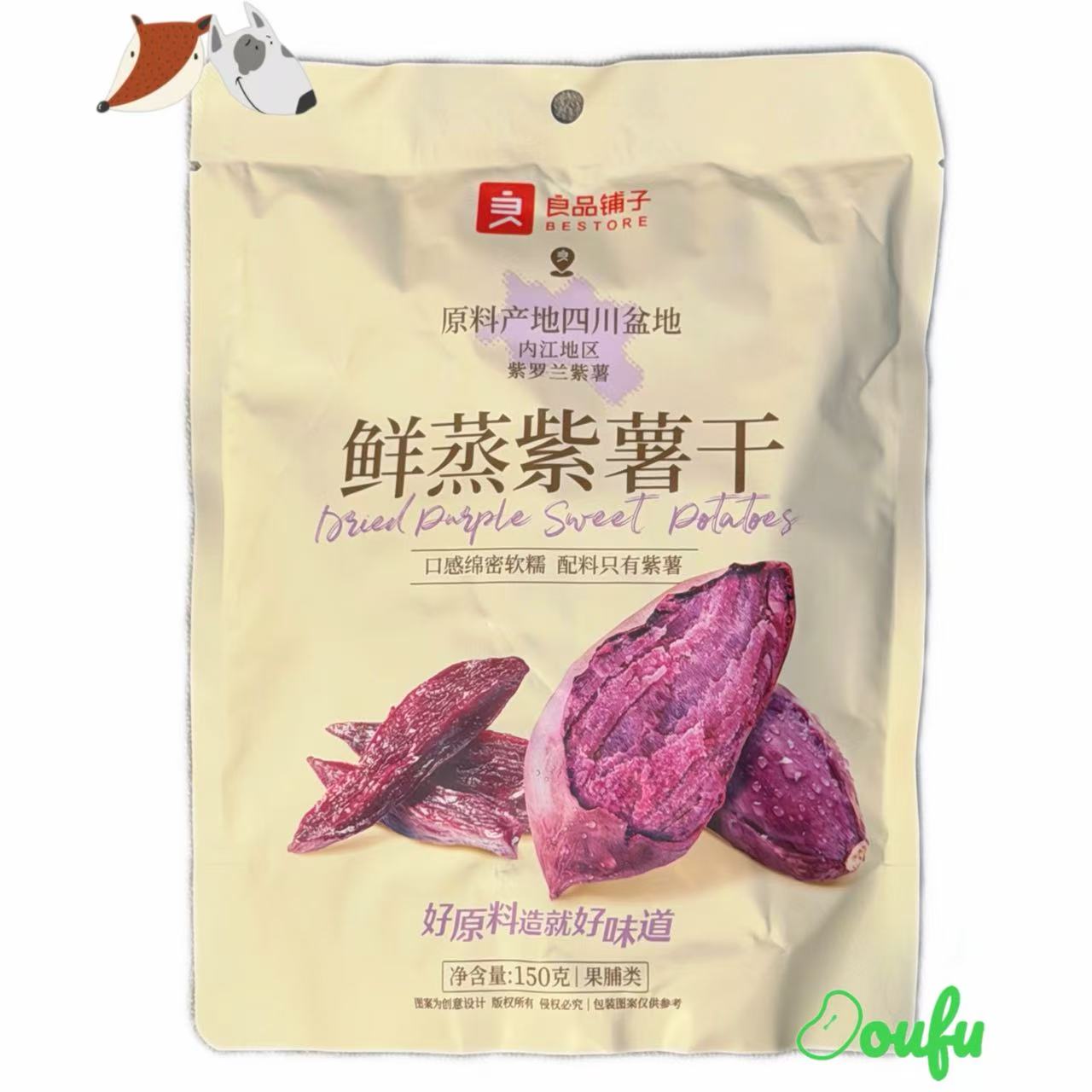 BS Dried sweat Potato 150g 良品铺子紫薯干 150g