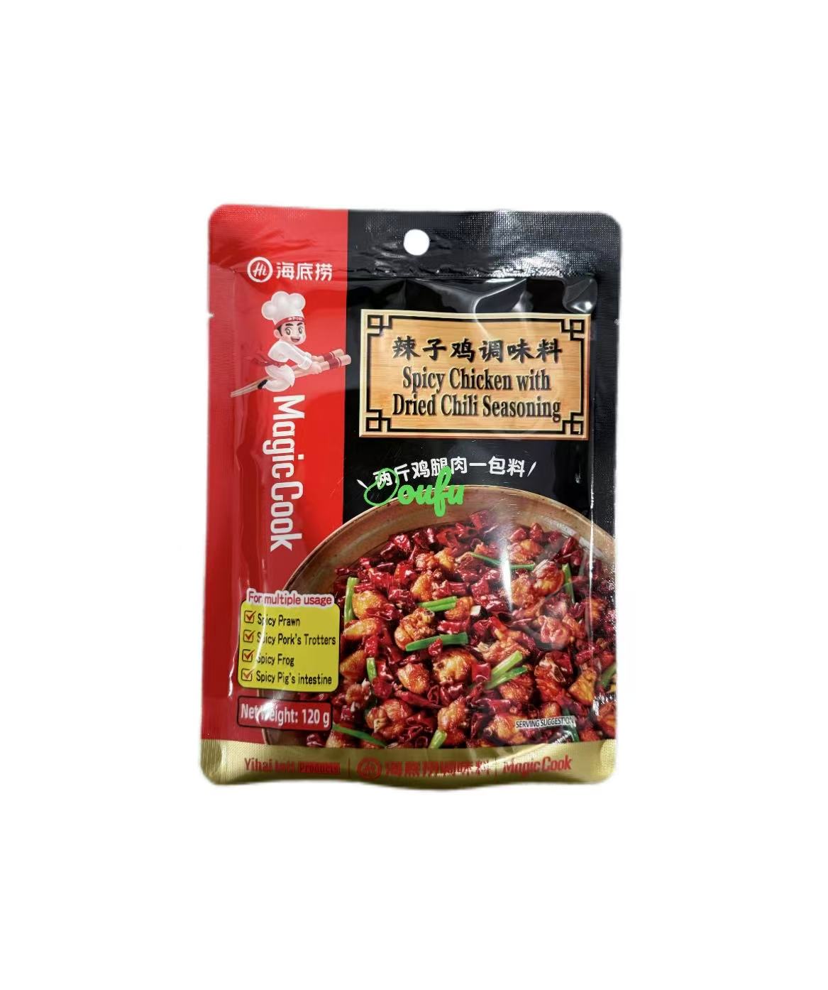 HDL Spicy Chicken with Dried Chilli Seasoning海底捞辣子鸡调味料120g