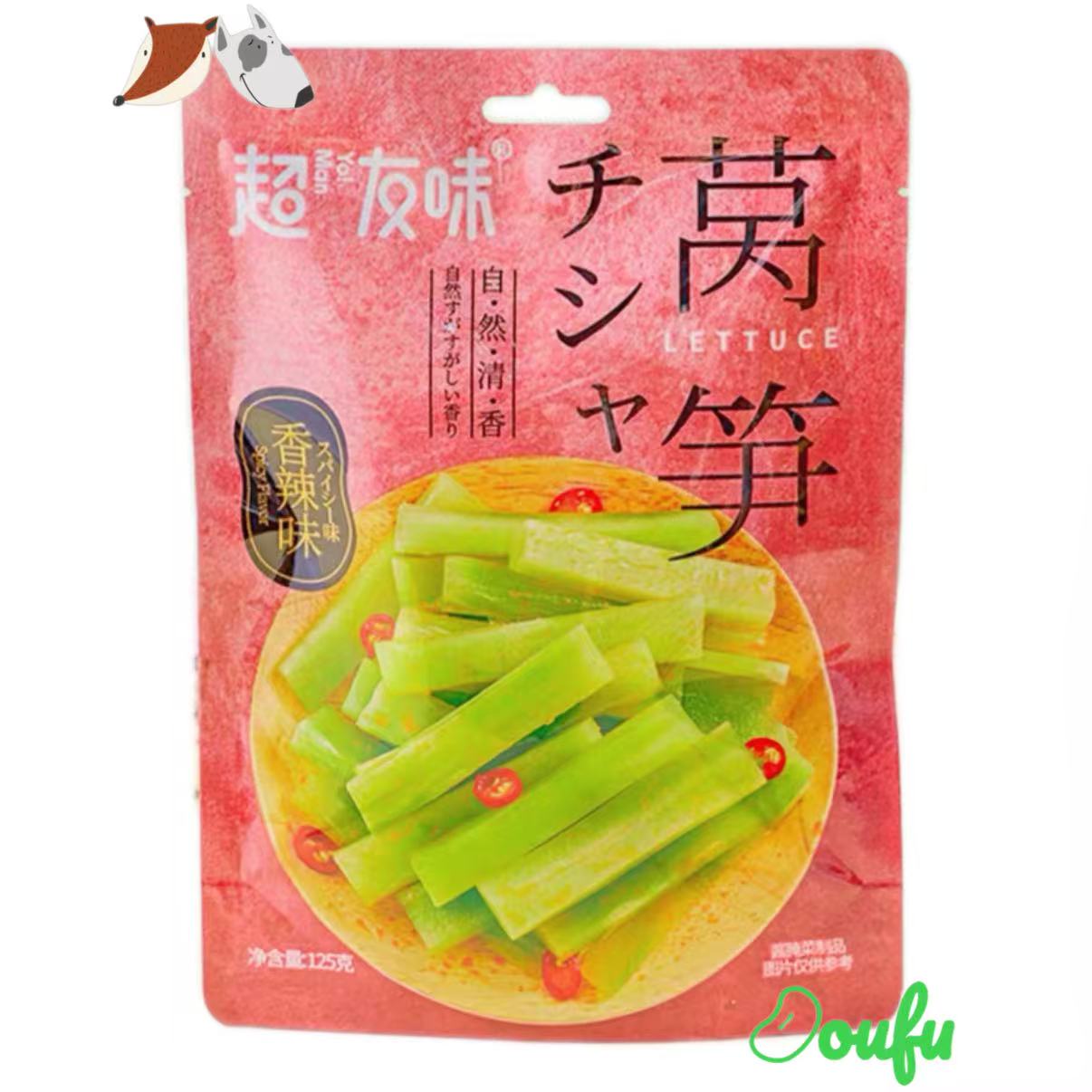 CYW Lettuce Spicy 超友味香辣味莴笋 125g