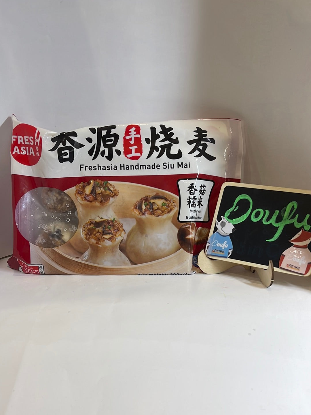 FRESHASIA GLUTINOUS RICE SIU MAI 香源香菇糯米烧麦300g